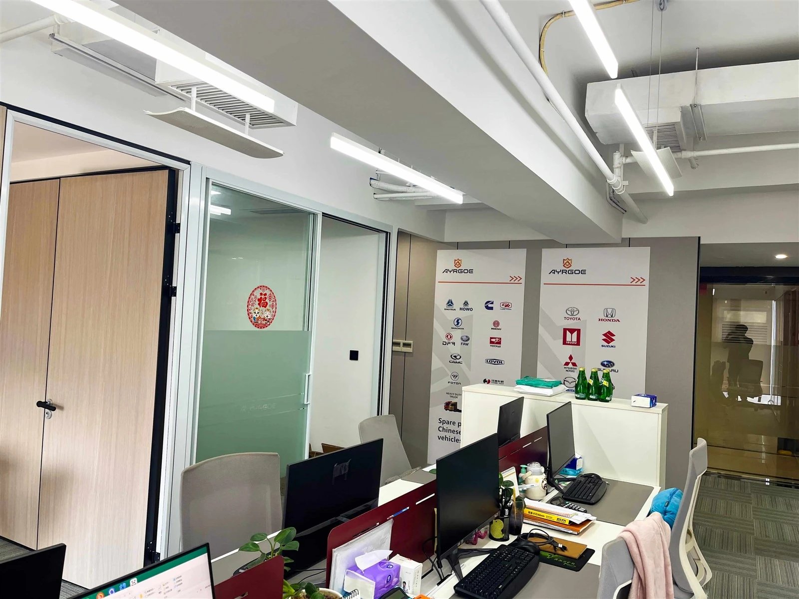 ayroge office-02