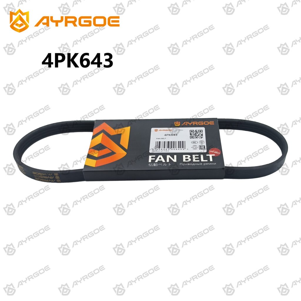 AYRGOE 4PK643-02 Fan Belt CHEVROLET AVEO 1.4L |CHEVROLET COBALT 2013|CHEVROLET CRUZE