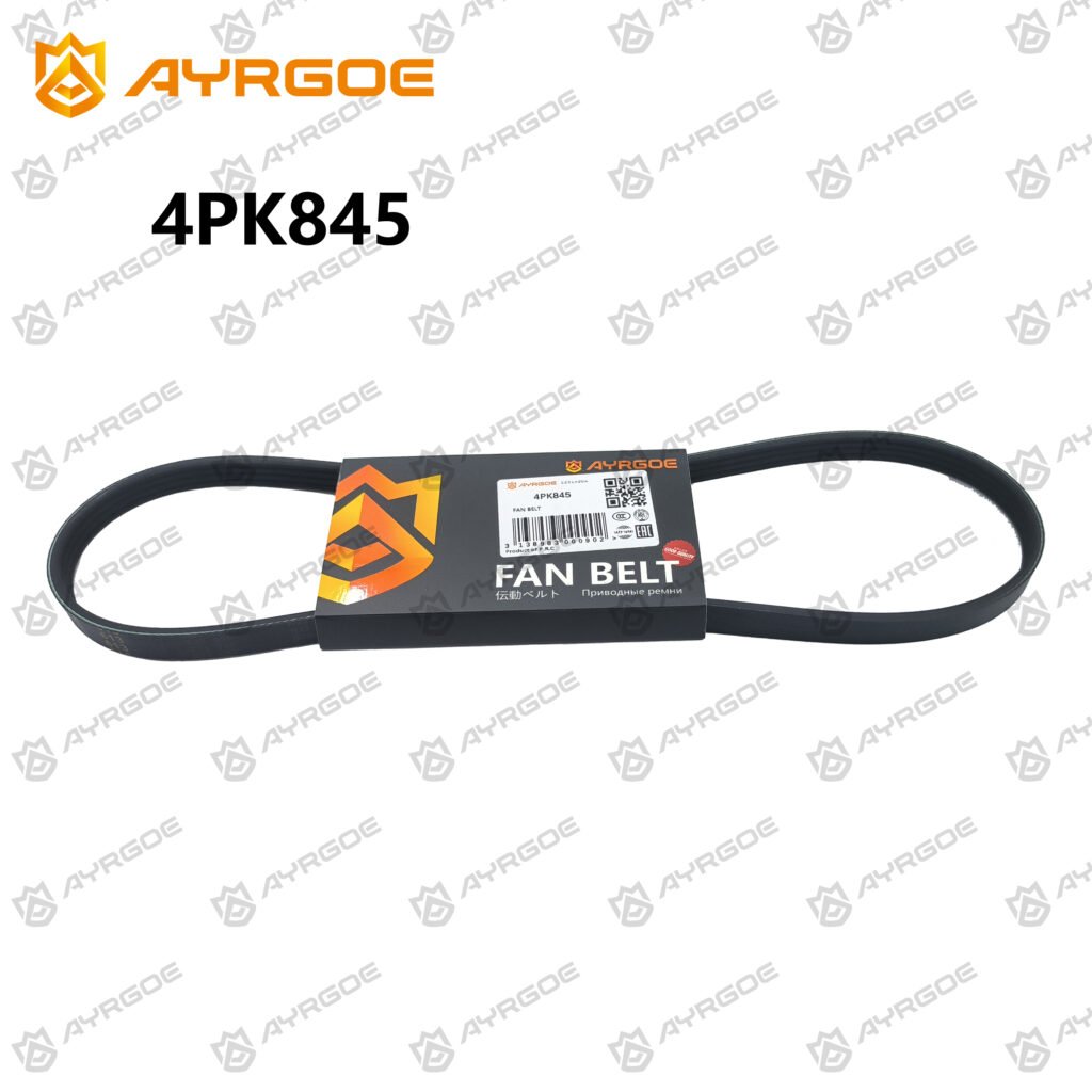 AYRGOE 4PK845-02 Correa del ventilador HONDA DIMINA D16A 1.6L 1997-1999|D15B|D13B