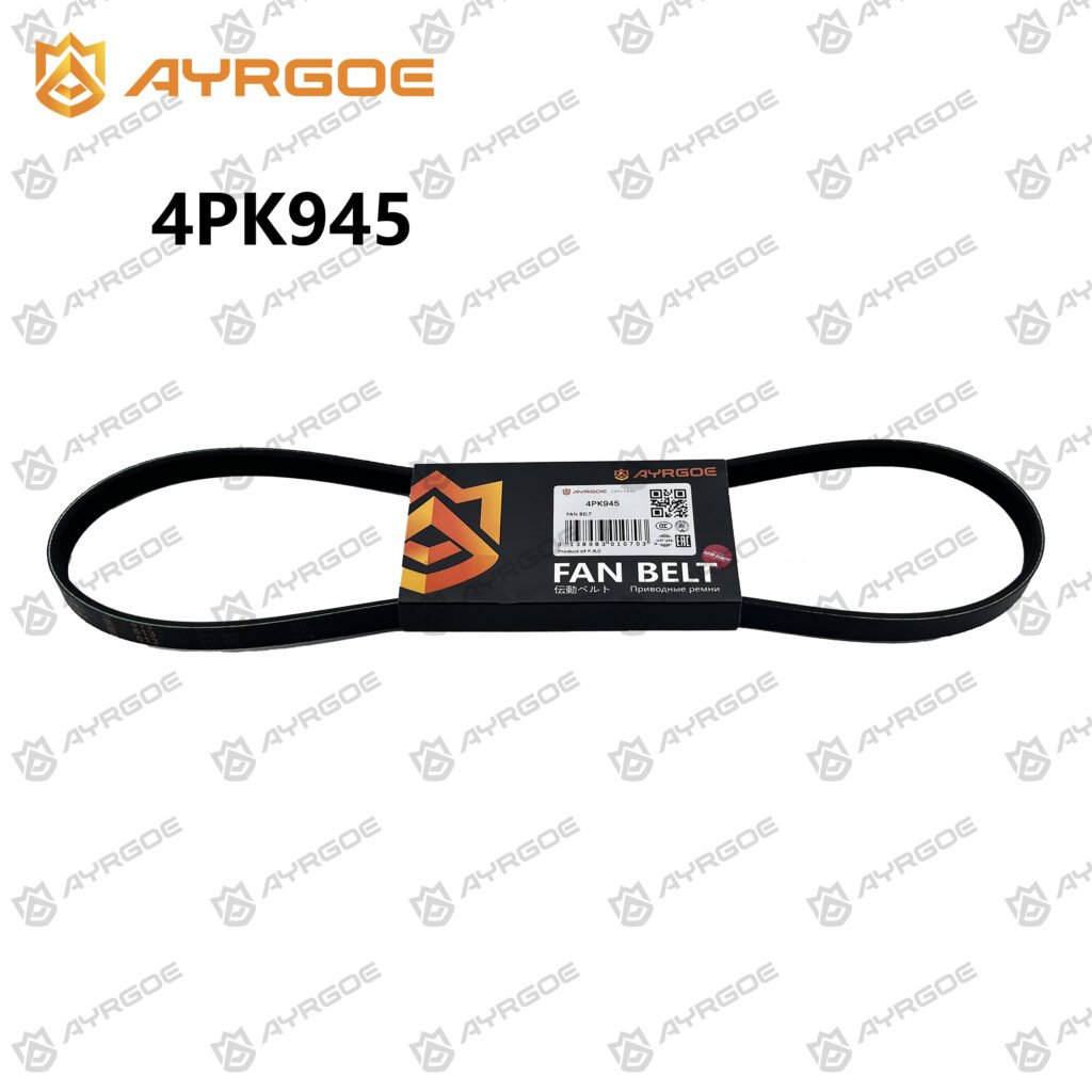 AYRGOE 4PK945-02 Correa del ventilador MITSUBISHI GALANT 6A13 2.5L 1998-2003|6A12|6A13-TT|NISSAN VK45DE