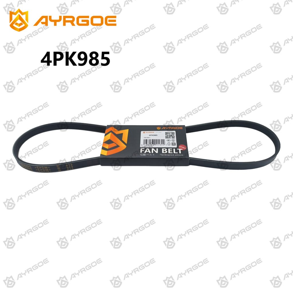 AYRGOE 4PK985-02 Correa del ventilador MITSUB ECLIPSE 4G63 2.0L 1995-1999|4G64|4G63|4G63-T|6B31