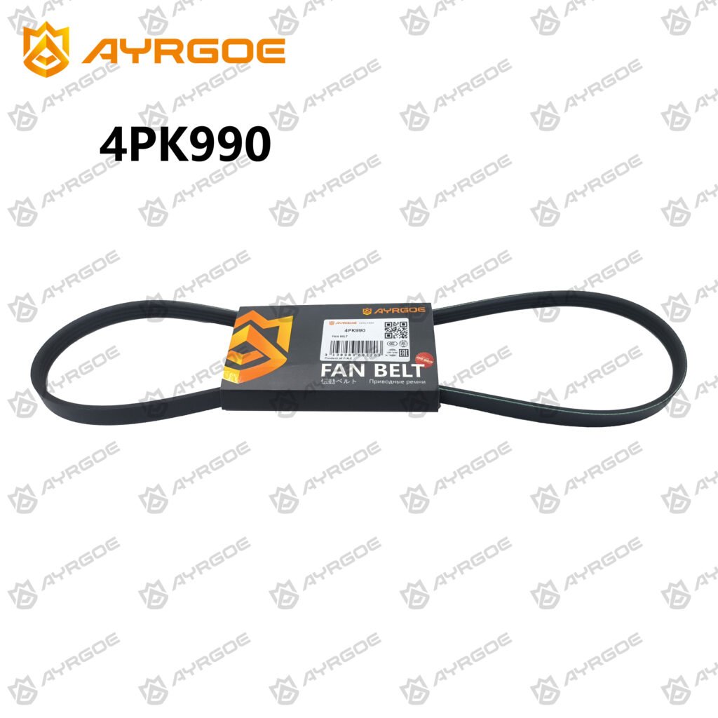 AYRGOE 4PK990-02 Correa del ventilador MITSUB GALANT 4G63 2.0L 1987-1992|4G63|4G63-T|MAZDA BF|BW|BA