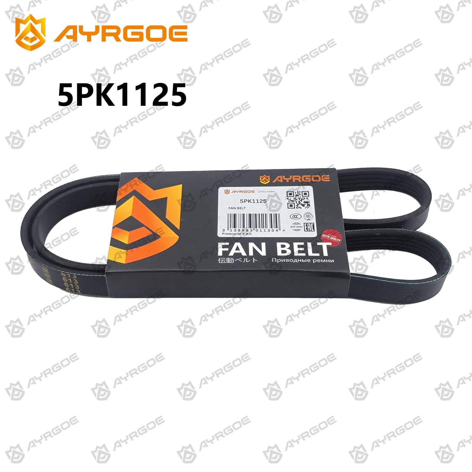 AYRGOE 5PK1125-02 Correa del ventilador BMW Z3 E36 1997-2000|CITROEN XM Y3 1989-1994|MITSUBISH|NISSAN|TOYOTA|VOLVO OPEL|PEUGEOT|RENAULT|LADA