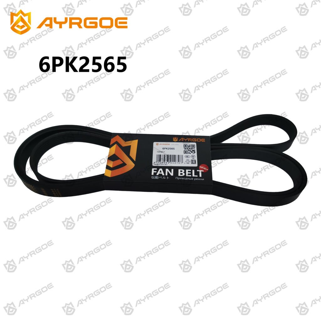 AYRGOE 6PK2565-02 Correa del ventilador MITSUBISH LANCER CY4A 4B11 2.0L 2007|4B12|4B10