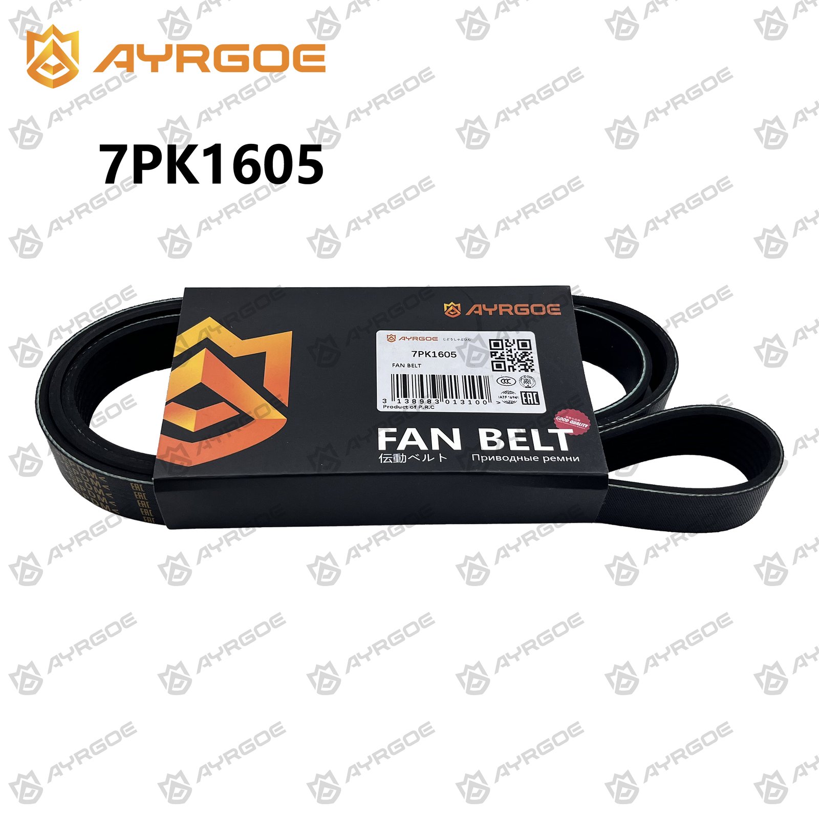 AYRGOE 7PK1605-02 Correa del ventilador MAZDA EUNOS 800 TA KJ-ZEM 2.3L 1995-1998