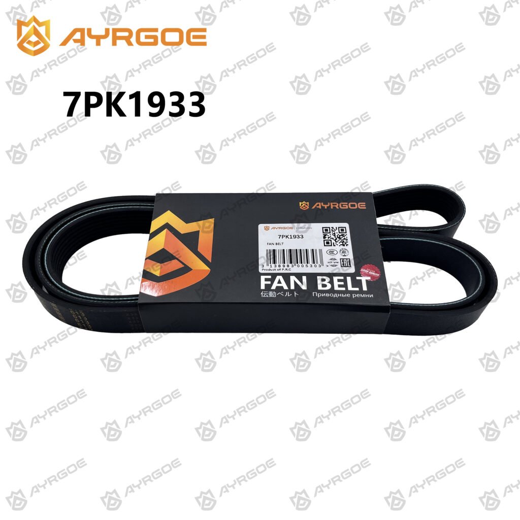 AYRGOE 7PK1933-02 Correa del ventilador TOYOTA AVENSIS 1AZ-FSE|2AZ-FSE|2AZ-FE|1KD-FTV|2KD-FTV 2003-2008
