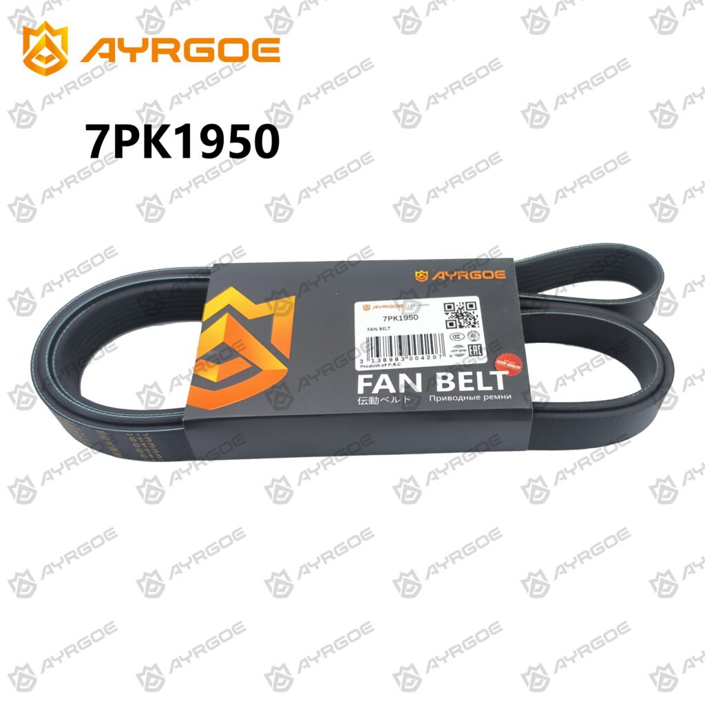 AYRGOE 7PK1950-02 Correa del ventilador ALFA ROMEO 145 930.A5 1995-2001|146 930.B5 1997-2001|155 167.A2G 1995-1997|156|LANCIA DELTA 1.8L