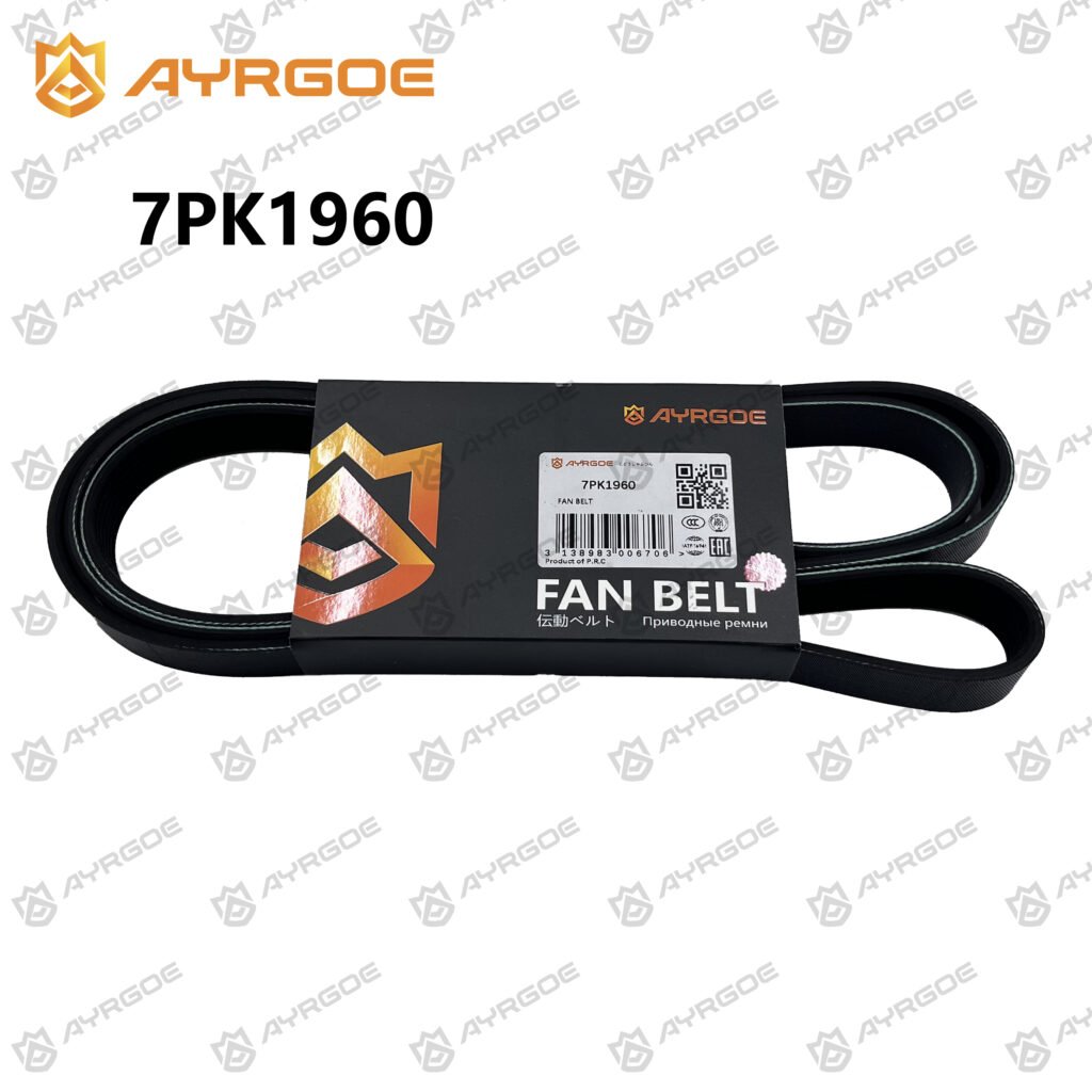 AYRGOE 7PK1960-02 Fan Belt TOYOTA CAMRY 1AZ-FE 2.0L 2011|1AZ-FSE
