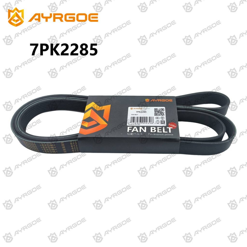 AYRGOE 7PK2285-02 Correa del ventilador TOYOTA TACOMA 2TR-FE 2004-2015|HYUNDAI D4CB