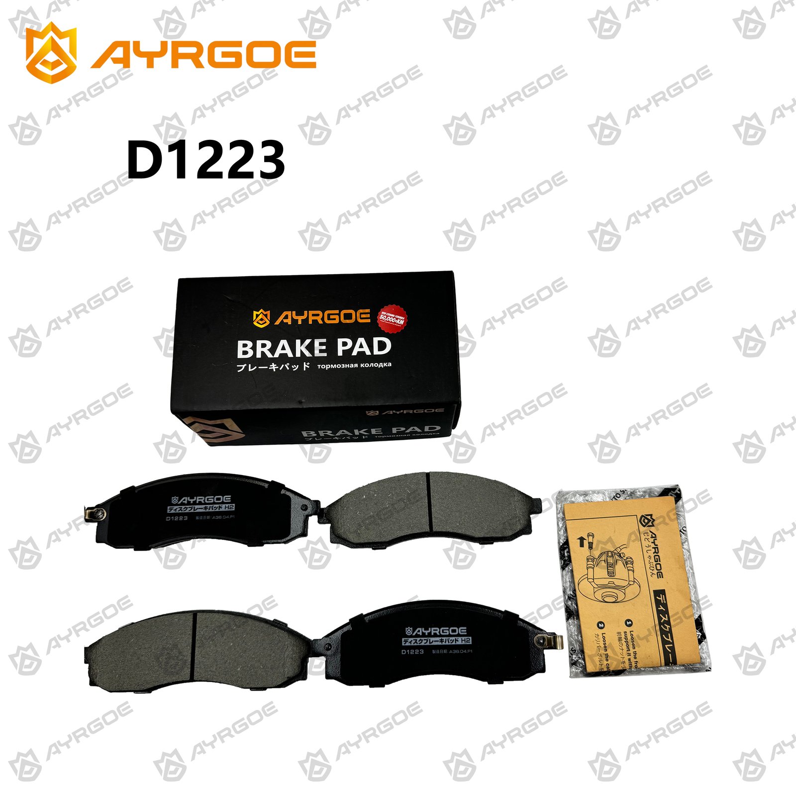 AYRGOE D1223-03 Pastillas de freno Delantero Nissan Maxima A32 3.0/Bluebird U13 2.0/MMC L200 96-07/Triton 96-07 2.8 2