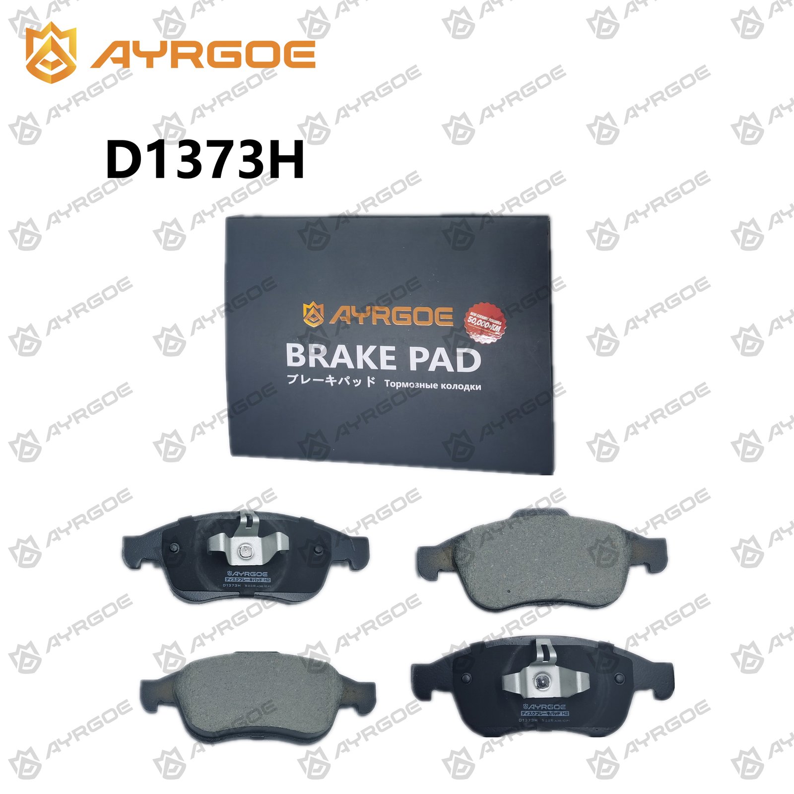 AYRGOE D1373H-03 Brake Pad Front Lada/Renault Duster 2009/ Terrano 14 2