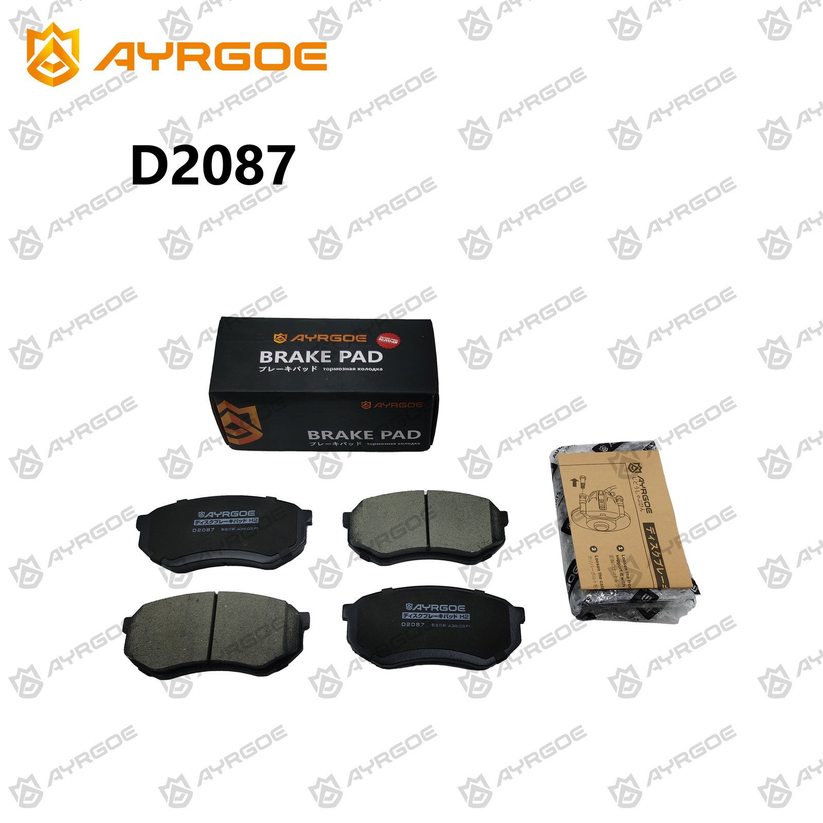 AYRGOE D2087-03 Brake Pad Front Toyota MARK II(CHASER) X80 88-95/TACOMA USA RZN14# 2