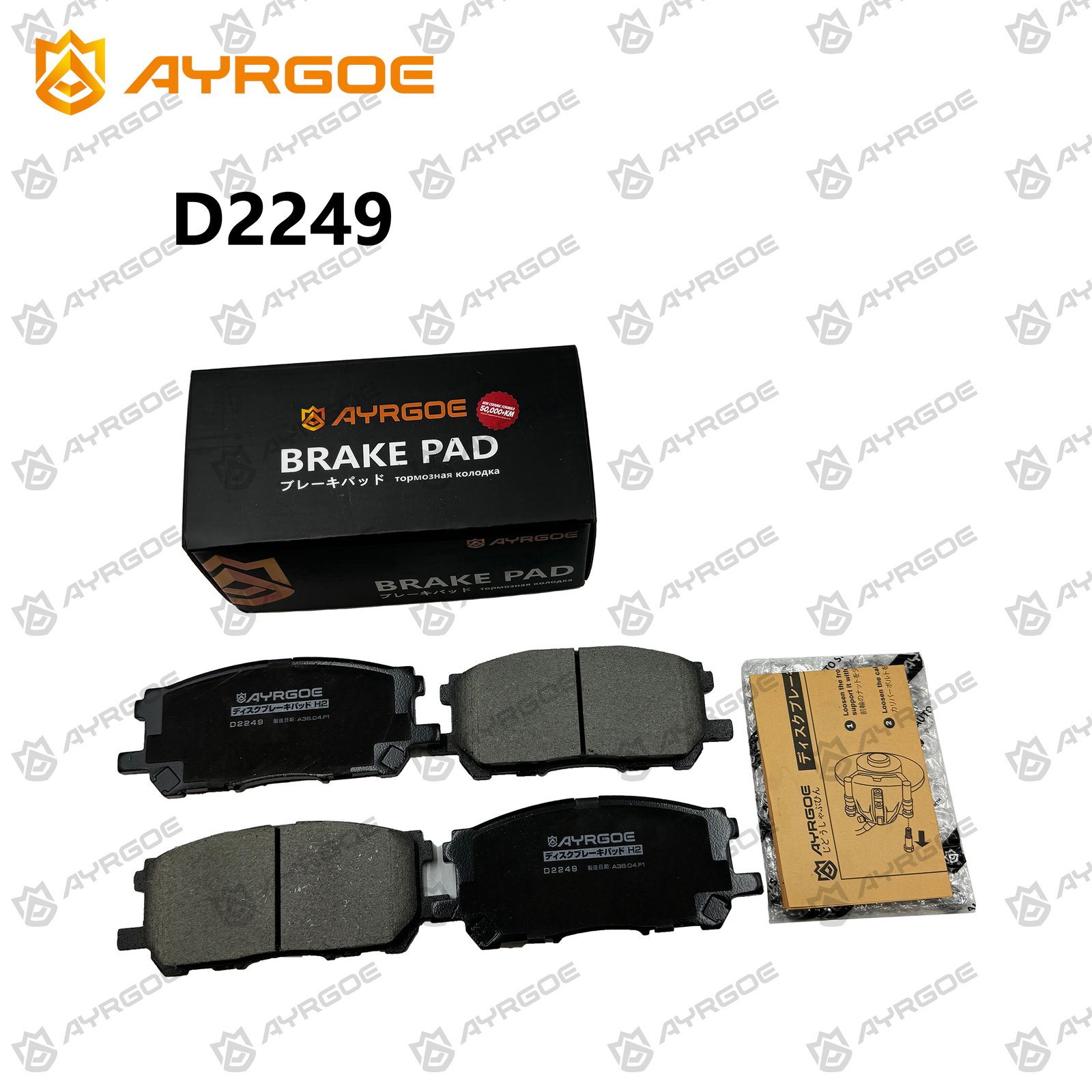 AYRGOE D2249-03 Pastillas de freno Delantero Toyota Highlander XU20 3.0 3.3 00-07/Lexus XU30 03-06 2