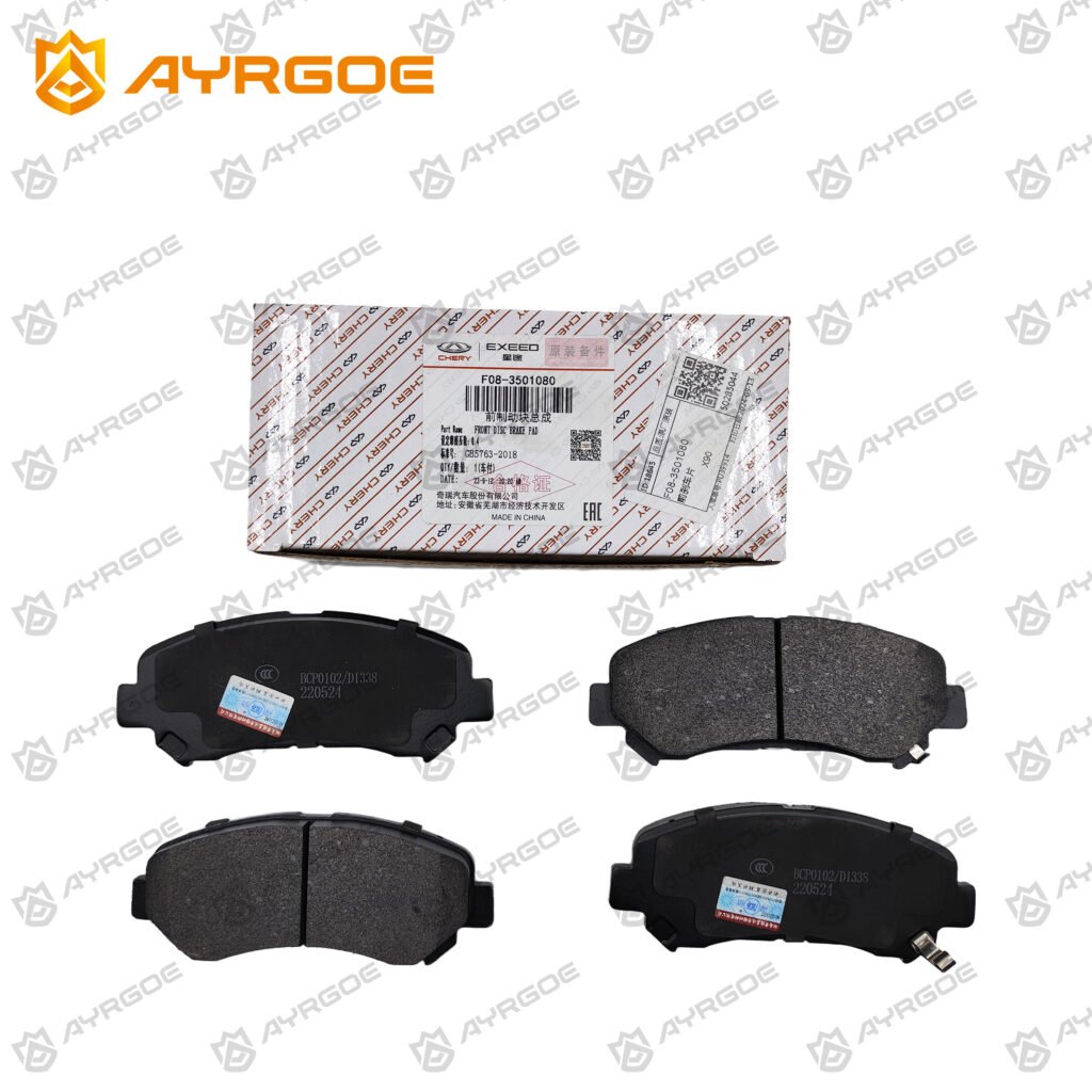 COMPATIBLE F08-3501080-02 Brake Pad Front JETOUR DASHING X90|X70PLS 2022