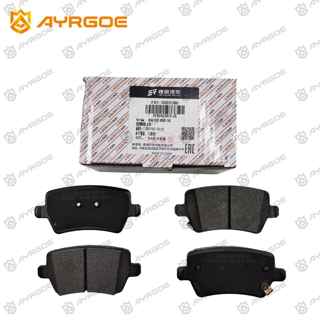 COMPATIBLE F01-3502080-02 Brake Pad Rear JETOUR X70 2020