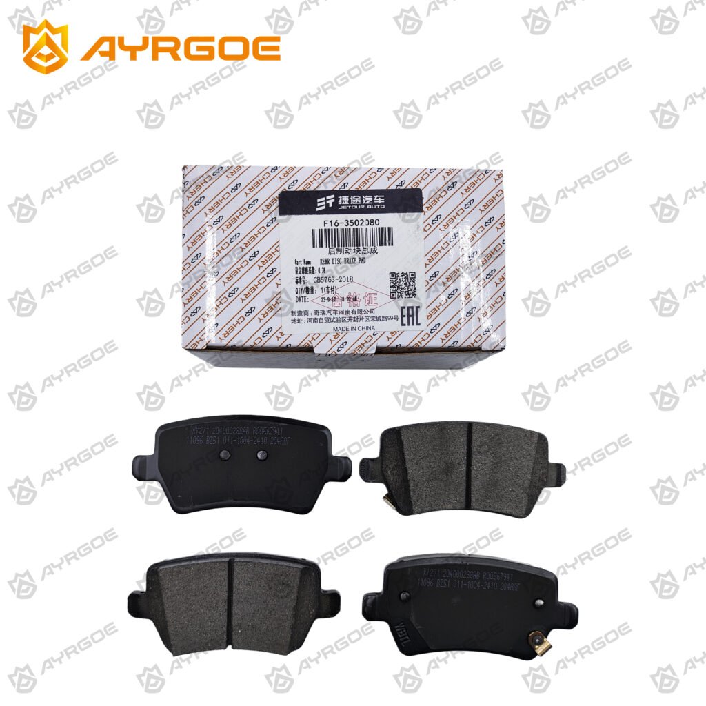 COMPATIBLE F16-3502080-02 Brake Pad Rear JETOUR DASHING  X-1 2022