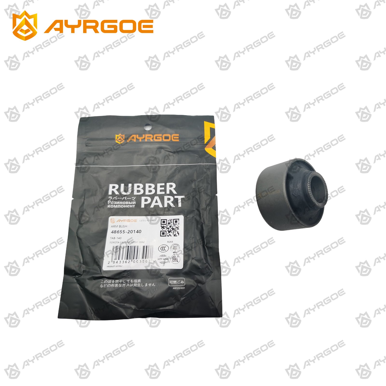AYRGOE 48655-20140-03 Сайлентблок рычага Передняя ось, нижний, задний/большой TOYOTA CARINA E #T19# 92-96 3