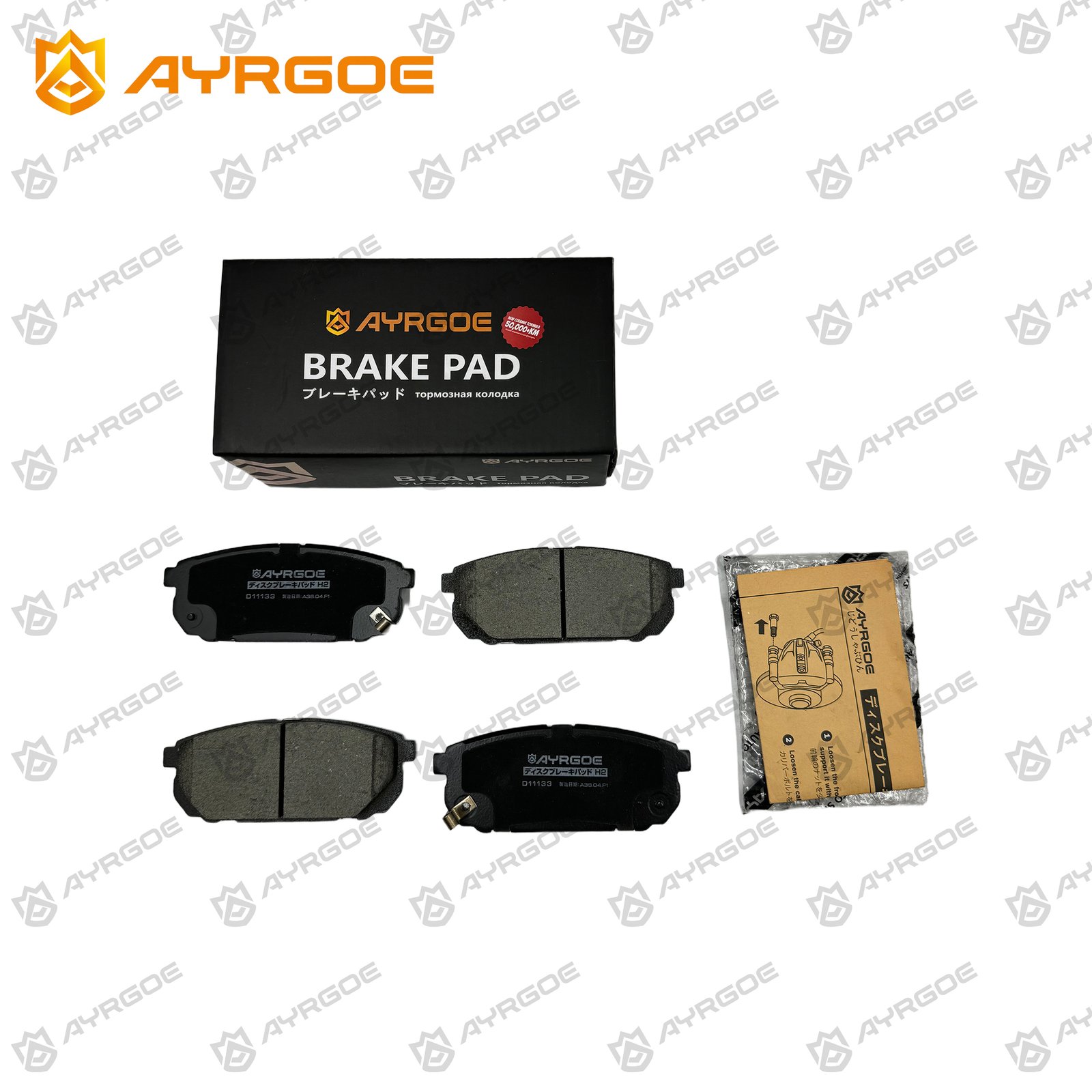 AYRGOE D11133-03 Тормозные колодки Задний Hyundai Sorento JC BL 02-09 3