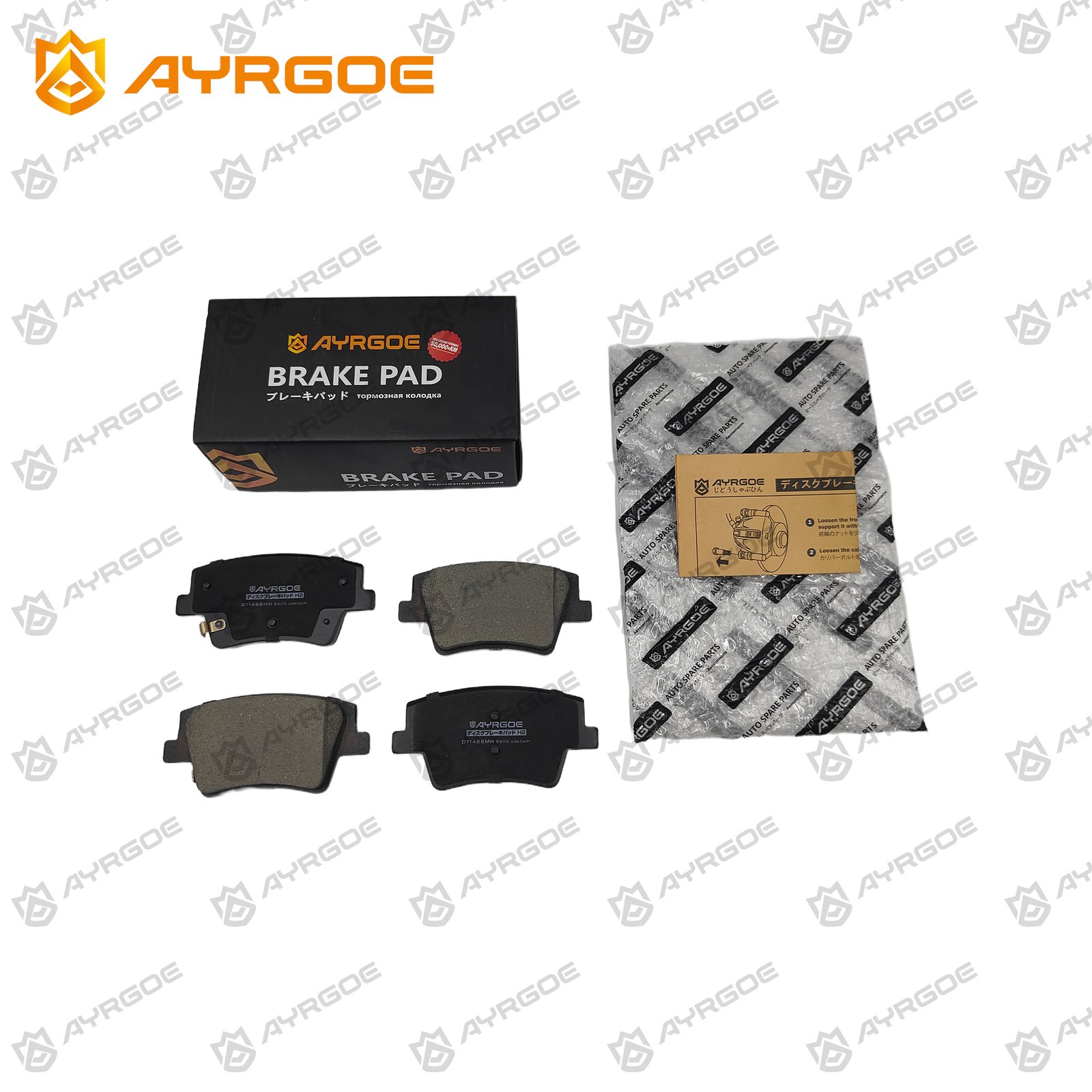 AYRGOE D11466MH-03 Brake Pad Rear Hyundai Santa Fe TM  PS 18- 3