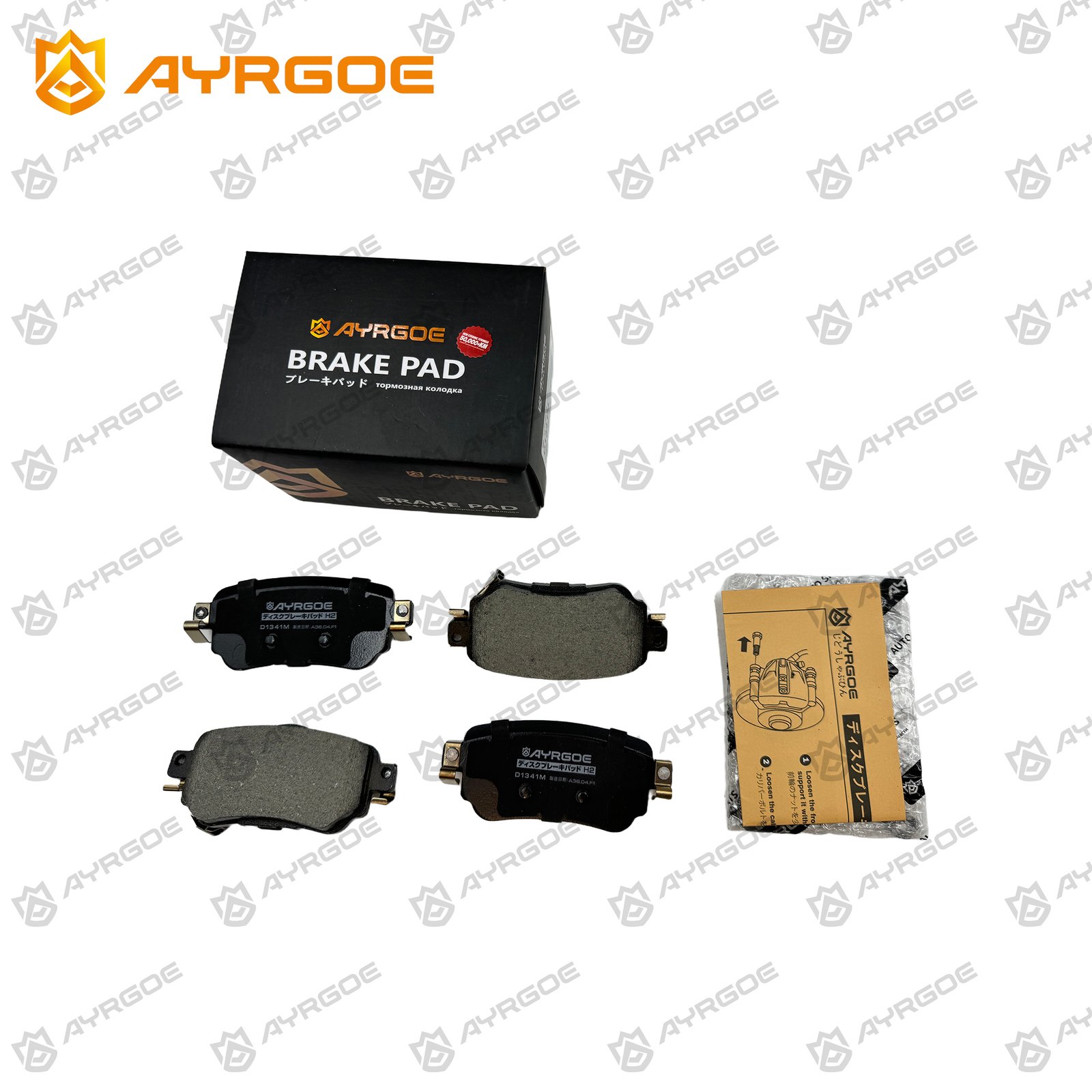 AYRGOE D1341M-03 Тормозные колодки Задний Nissan Qashqai J11 13/X-Trail T32 13 3