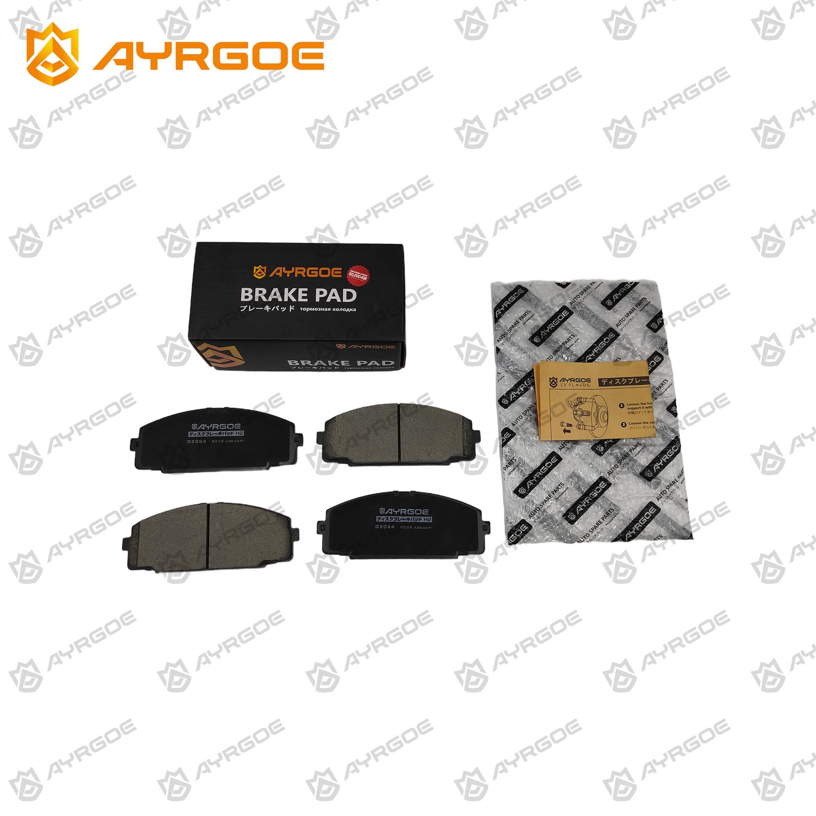 AYRGOE D2064-03 Pastillas de freno Delantero Toyota Hiace H200 2.4 95-06 3