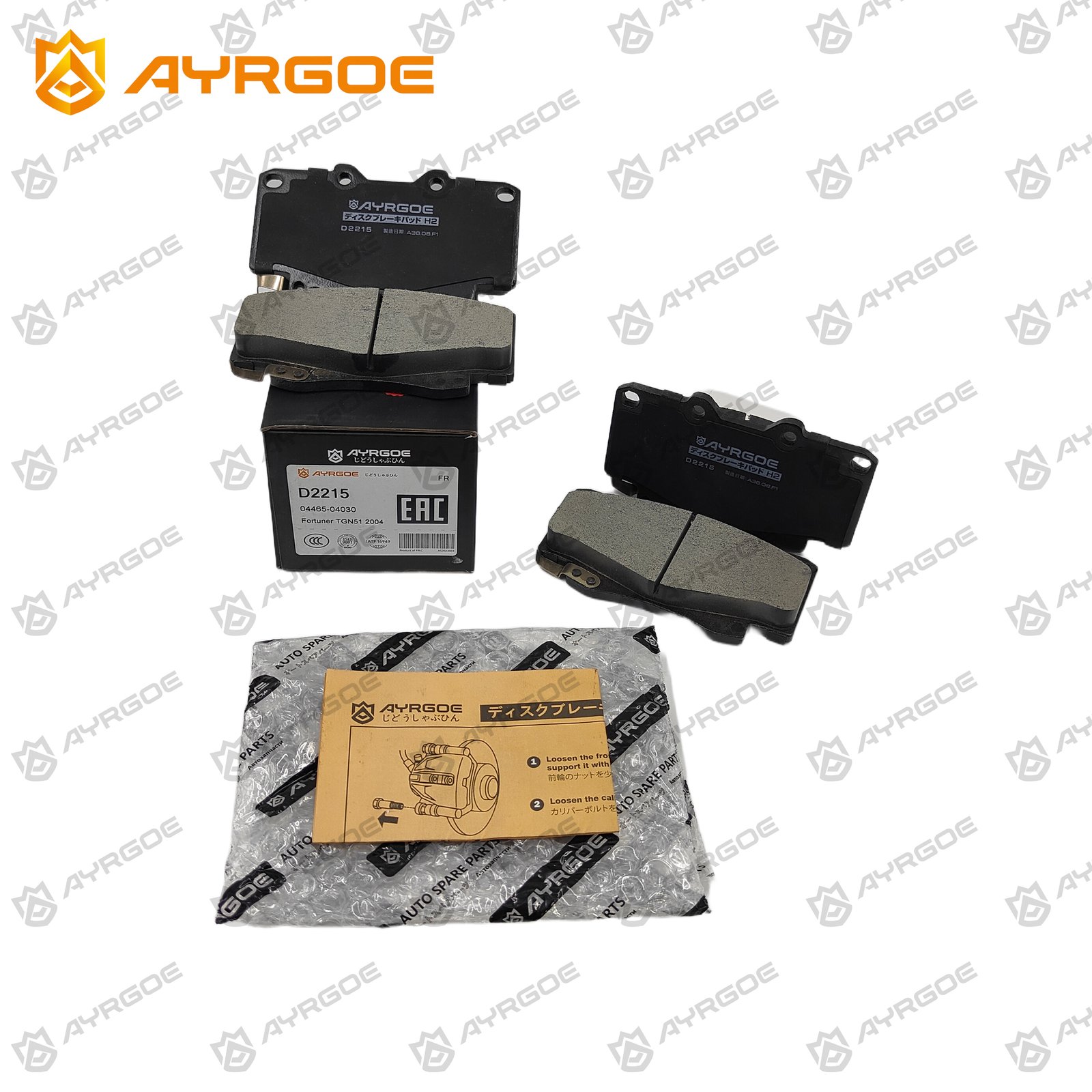 AYRGOE D2215-03 Brake Pad Front Toyota Fortuner KUN50  KUN60 05-16/Hilux KUN25 05-12, TGN30 05-15 3