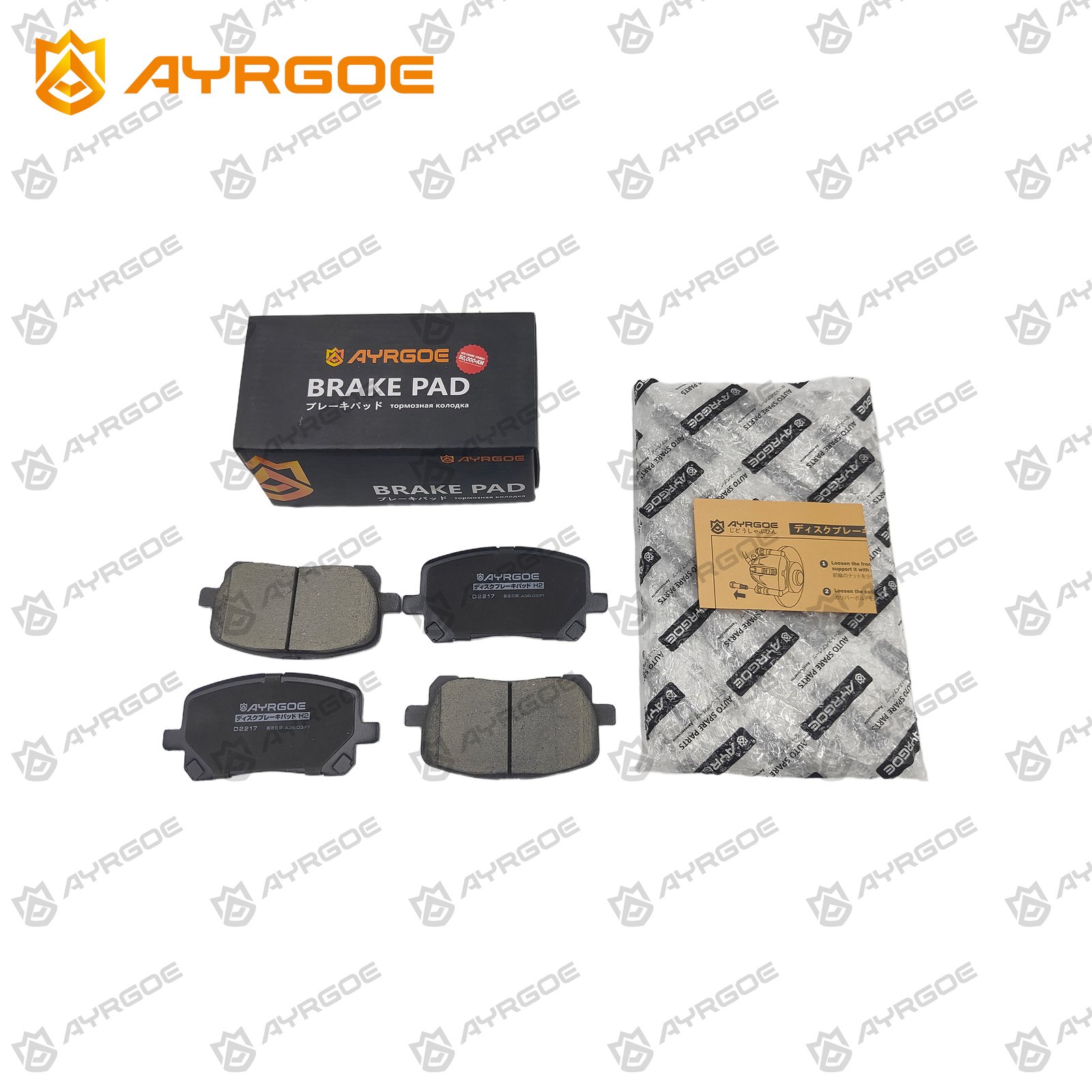 AYRGOE D2217-03 Pastillas de freno Delantero Toyota Avensis T250 03-08/Corolla Verso E130 03-08/Picnic(Ipsum) XM20 01-09/Estima Emina XR10 00-06 3