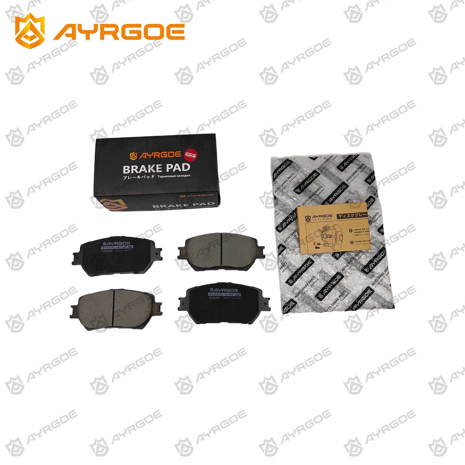 AYRGOE D2222-03 Pastillas de freno Delantero Toyota Camry XV3# USA, Euro 02-06/Crown S180 S200 03-12/Lexus ES XV30 03-06/GS S190 05-06/IS XE20 03-15 2