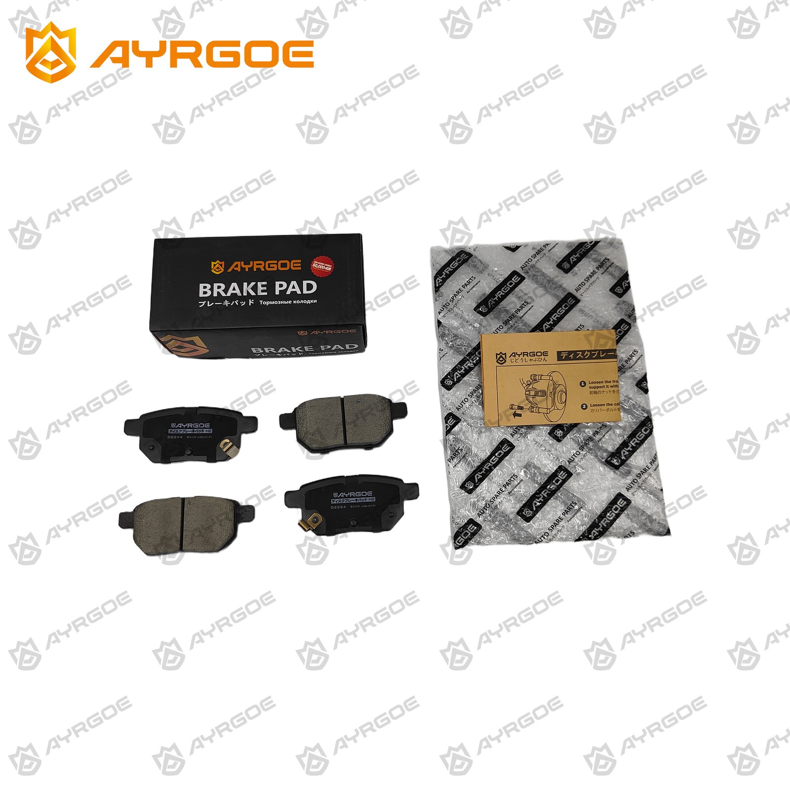 AYRGOE D2254-03 Pastillas de freno Trasero Toyota Corolla E140 E150 E210 08-/Yaris XP90 XP150 05-16/Prius XW30 XW50 09-22/Matrix E140 08-14/Auris E150 06-12/Chery Tiggo 3x 21-/Jac JS3 22- 2