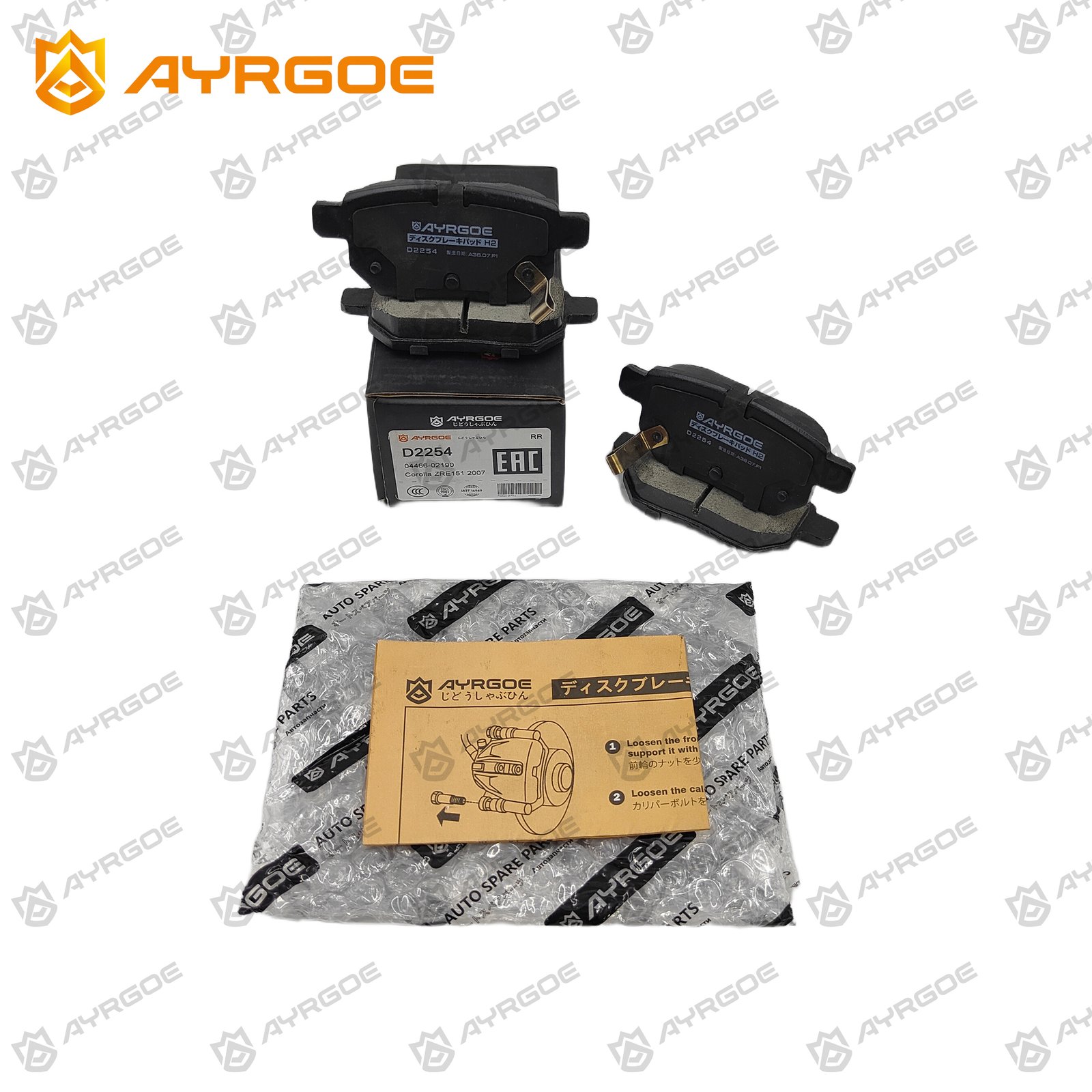 AYRGOE D2254-03 Pastillas de freno Trasero Toyota Corolla E140 E150 E210 08-/Yaris XP90 XP150 05-16/Prius XW30 XW50 09-22/Matrix E140 08-14/Auris E150 06-12/Chery Tiggo 3x 21-/Jac JS3 22- 3