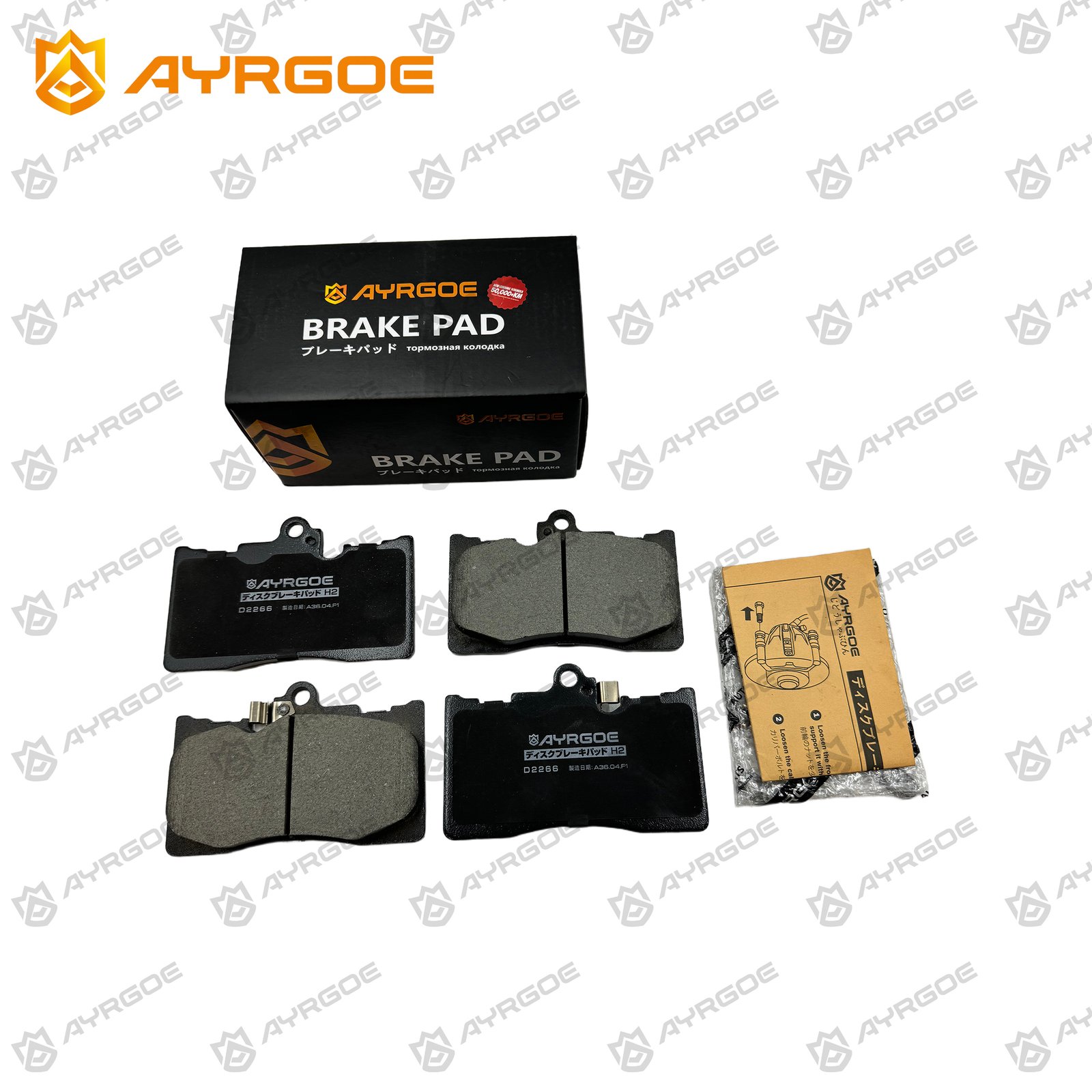 AYRGOE D2266-03 Brake Pad Front Lexus GS S190 05-11/Lexus IS XE20 05-15/GS L10 11-20 3