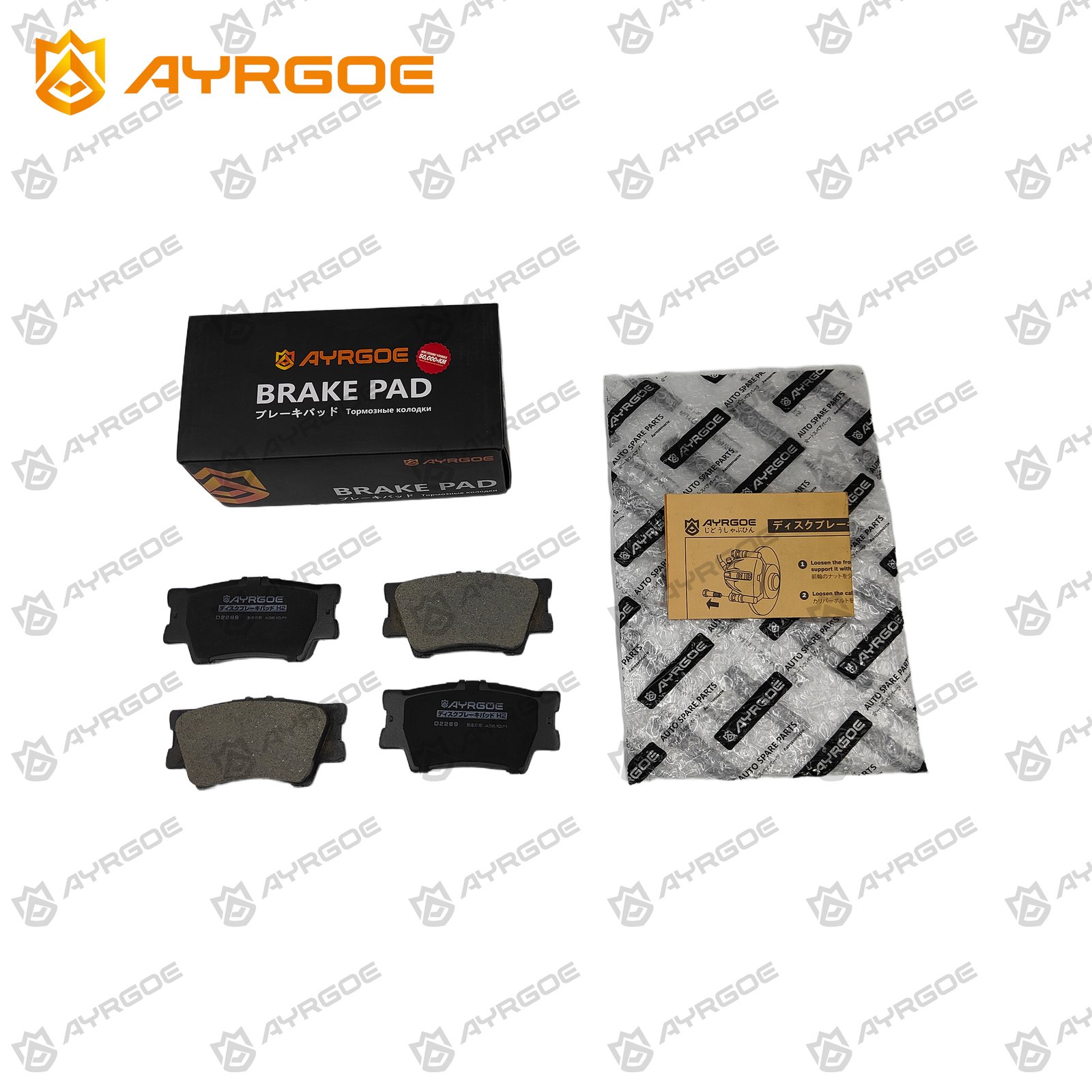 AYRGOE D2269-03 Pastillas de freno Trasero Toyota Camry XV40 06-11,XV50 11-18,XV70 A25A-FKS 17-/RAV4 XA30 05-12, XA40 12-18/Avalon XX30 XX40 XX50 05-23/Matrix E140 08-15/Lexus ES XV40 XV60 09-18 2