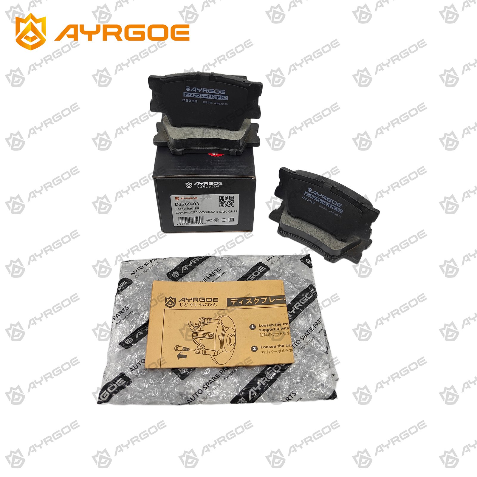 AYRGOE D2269-03 Pastillas de freno Trasero Toyota Camry XV40 06-11,XV50 11-18,XV70 A25A-FKS 17-/RAV4 XA30 05-12, XA40 12-18/Avalon XX30 XX40 XX50 05-23/Matrix E140 08-15/Lexus ES XV40 XV60 09-18 3