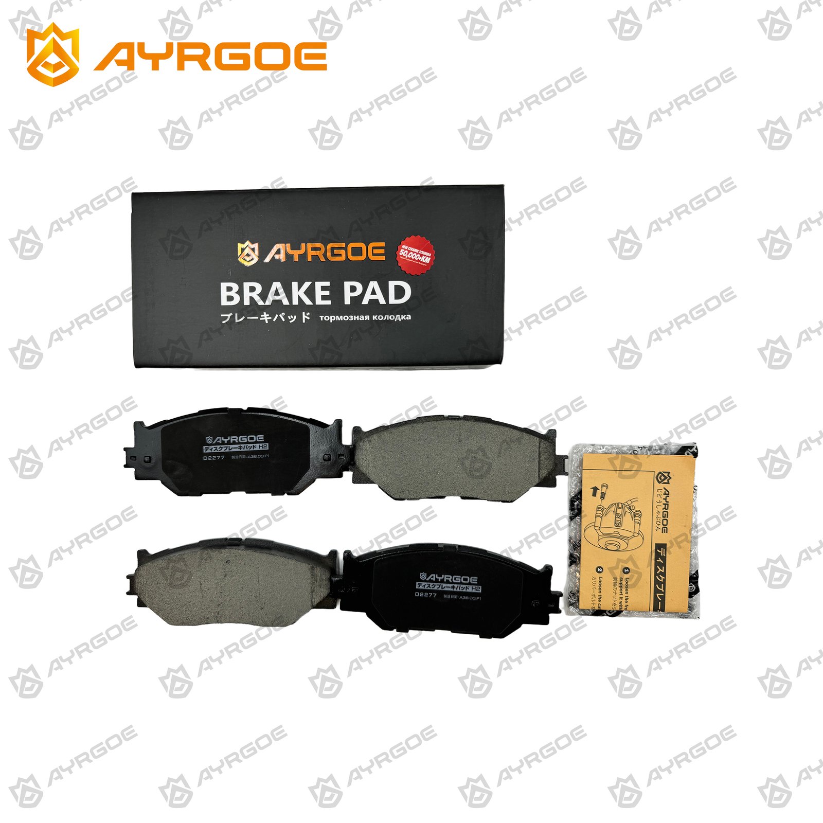 AYRGOE D2277-03 Pastillas de freno Delantero Lexus IS XE20 05-15/Lexus IS XE30 16- 3