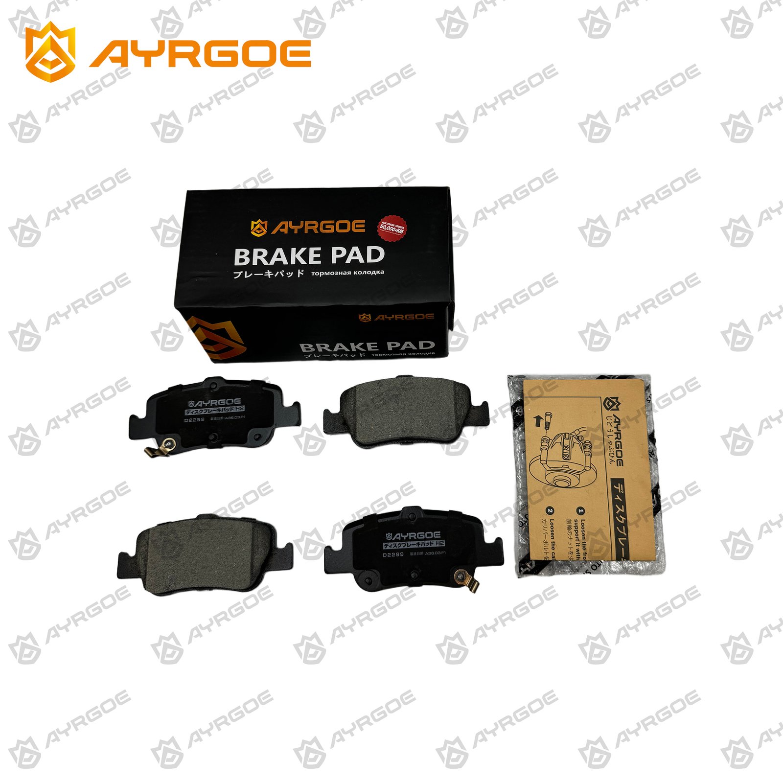 AYRGOE D2299-03 Тормозные колодки Задний Toyota Corolla E140 E150 E170 E180 06-19/AURIS E150 06-12,E180 12-18 3