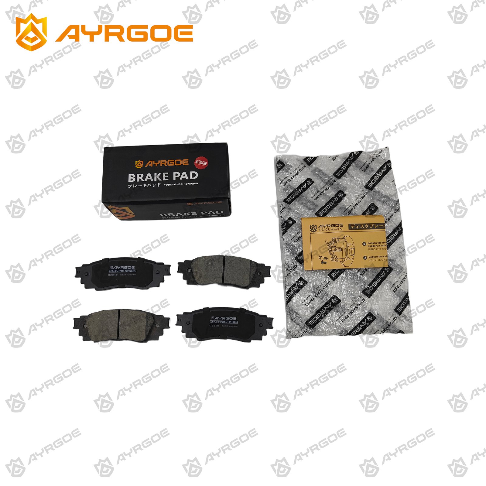 AYRGOE D2349-03 Brake Pad Rear Toyota Camry XV70 17-/Rav4 XA50 18-/C-HR AX10 18-/Lexus RX AL20 15-/Lexus ES X10 19- 3