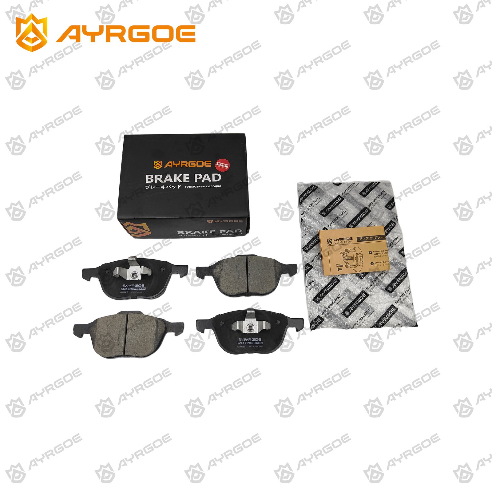 AYRGOE D3128-03 Brake Pad Front Mazda 3 BK 03-09,BL 09-13/Mazda 5 05-17/Ford Escape 12-19/Focus 01-08/Focus II 04-12/Focus III 10-19/Volvo C30 C70 S40 V40 V50 3