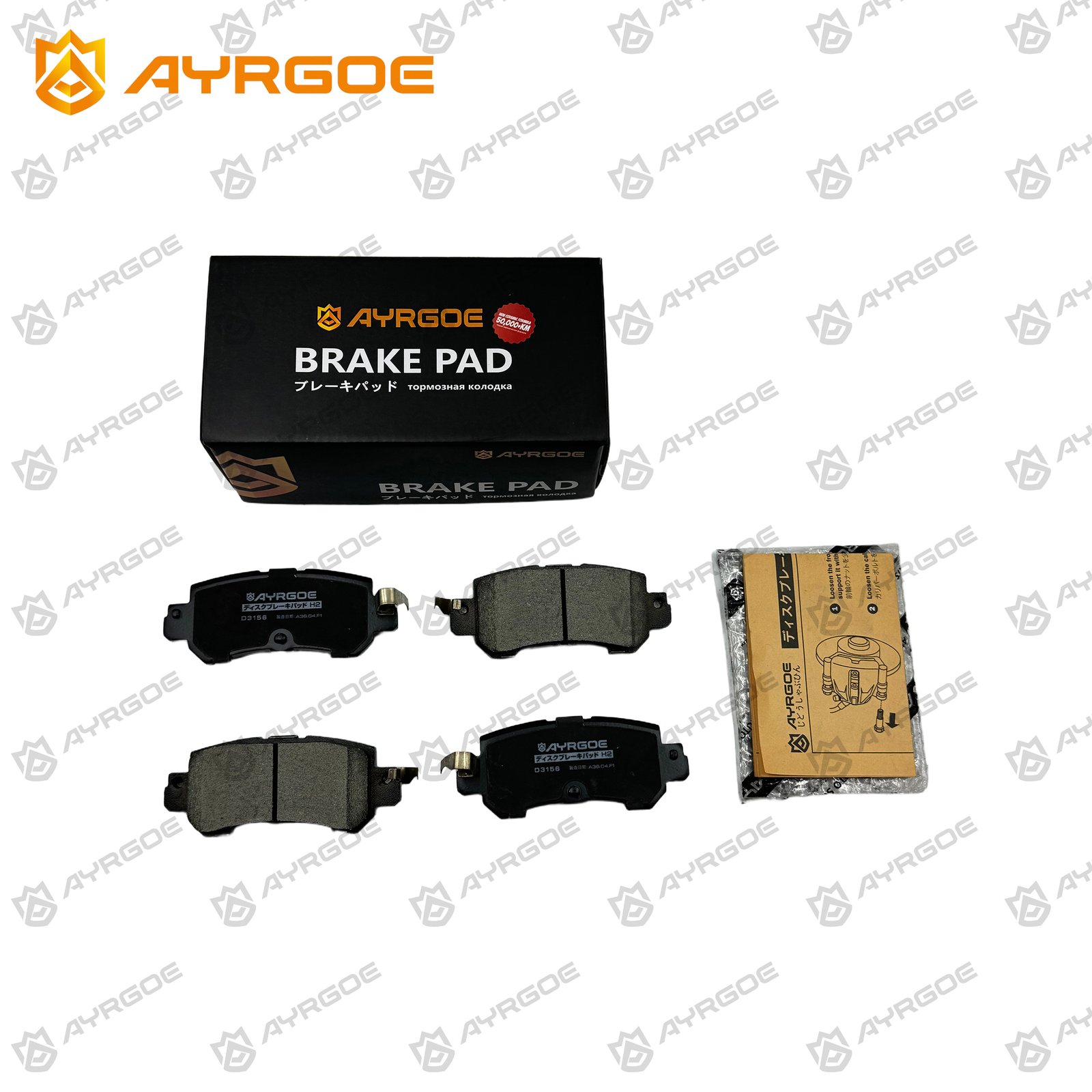 AYRGOE D3156-03 Pastillas de freno Trasero Mazda CX3 15-24/CX5 KE 11-17/Mazda 2 18-24 3
