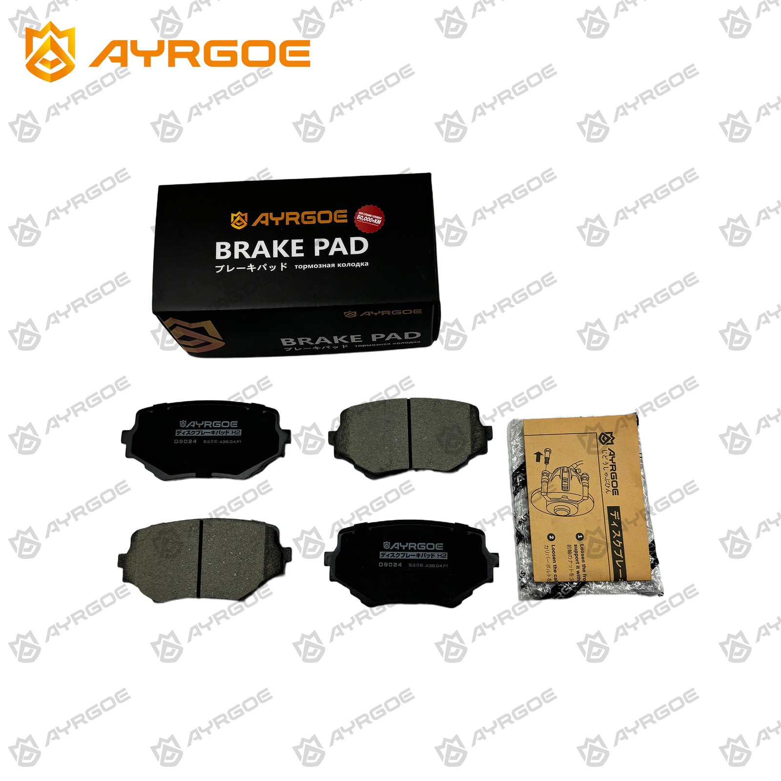 AYRGOE D9024-03 Brake Pad Front Suzuki Grand Vitara 98-05/XL7 01-07/Vitara 94-00/Escudo 94-05 3