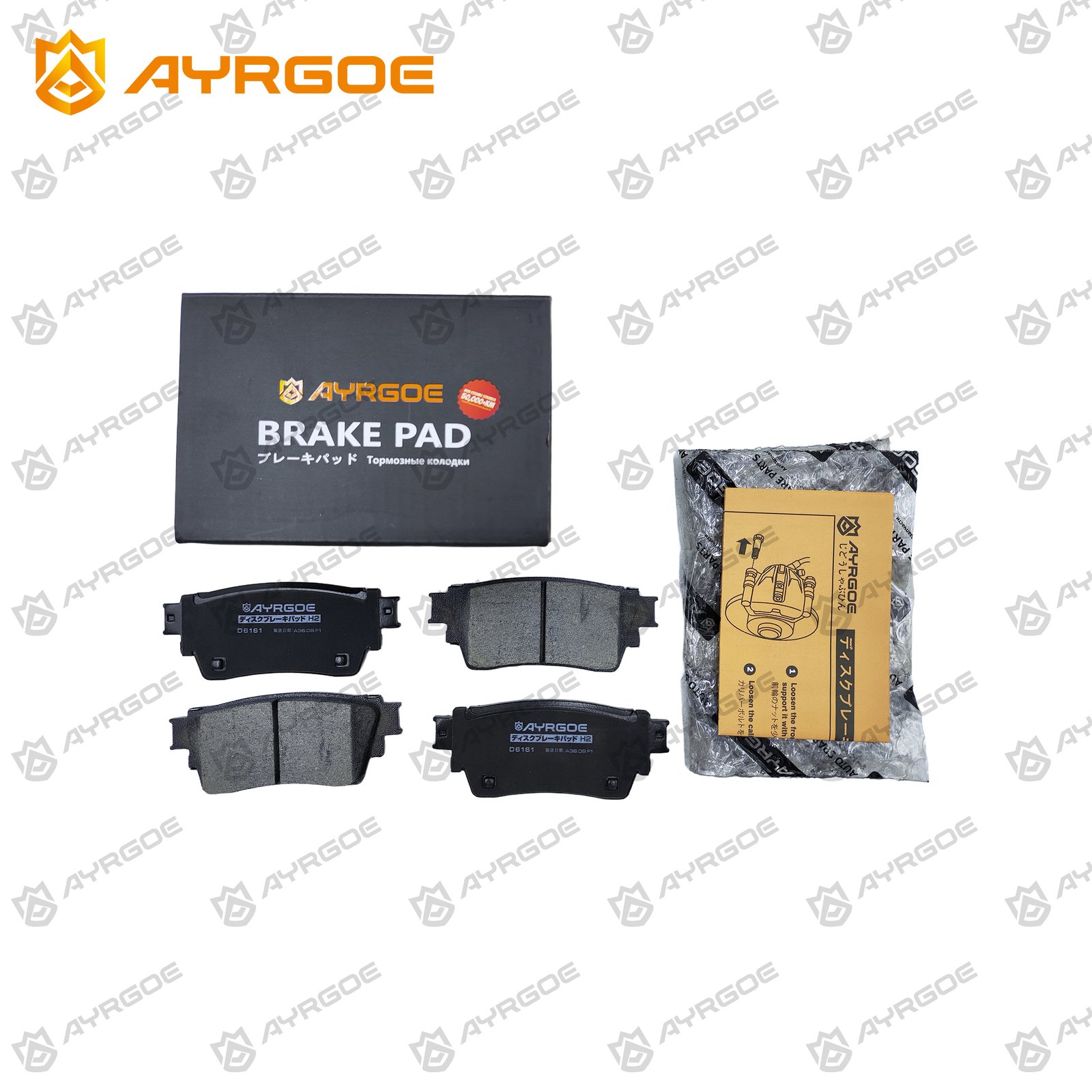 AYRGOE D6161-03 Brake Pad Rear MMC Outlander 12-22/Delica D5 19- 3