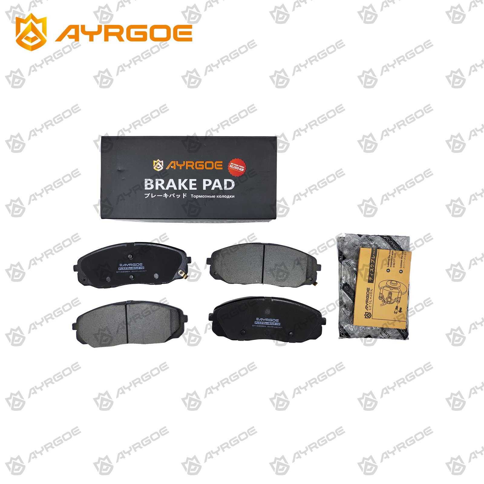 AYRGOE D11469MH-03 Pastillas de freno Delantero Kia Carnival 14-20 3