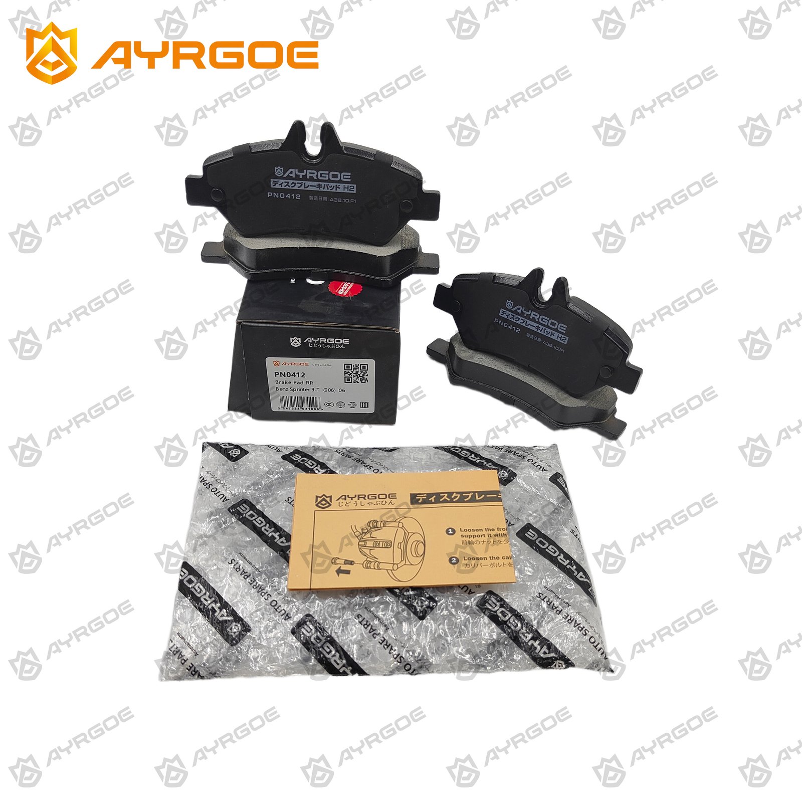 AYRGOE PN0412-03 Brake Pad Rear MB Sprinter 906/VW Crafter 06-16 3