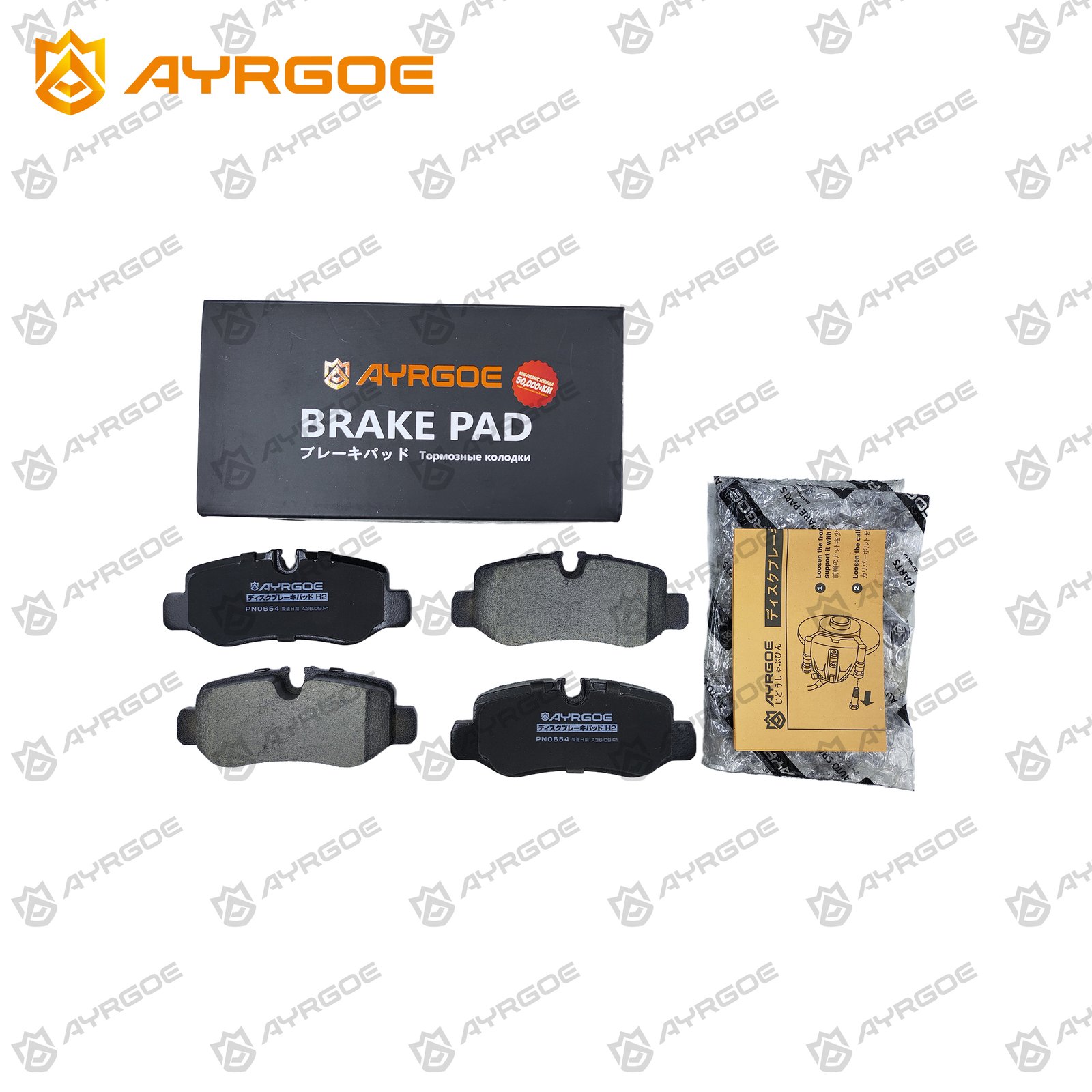 AYRGOE PN0654-03 Brake Pad Rear MB W447 14-24 2