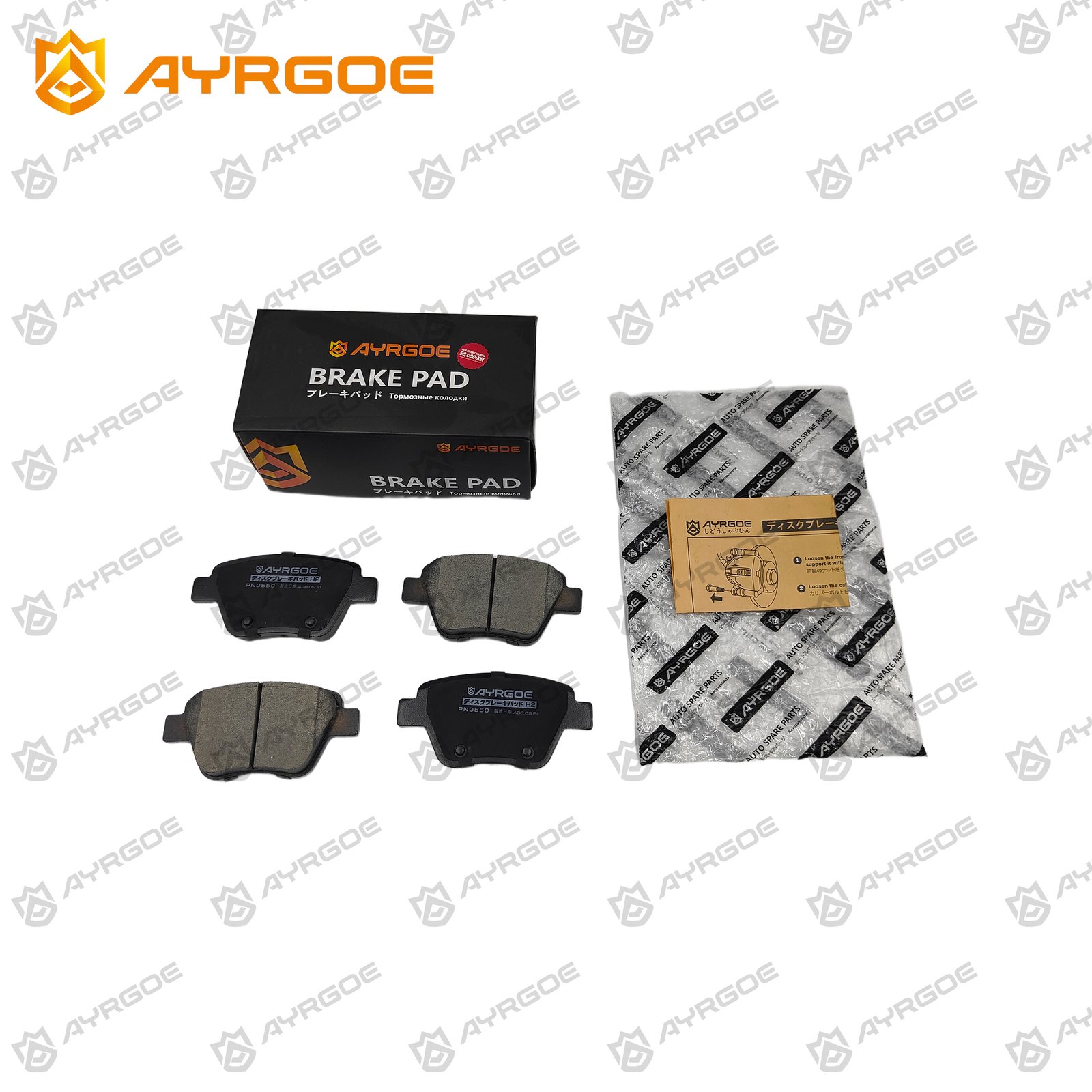AYRGOE PN0550-03 Brake Pad Rear VW Golf IV 08-13/Jetta V 05-11/Jetta VI 11-18/Passat 13-14/Caddy III 06-15/ Skoda Octavia II 08-13/Superb 08-15/Yeti 09-17/Audi A1 14-18/A3 03-14 2