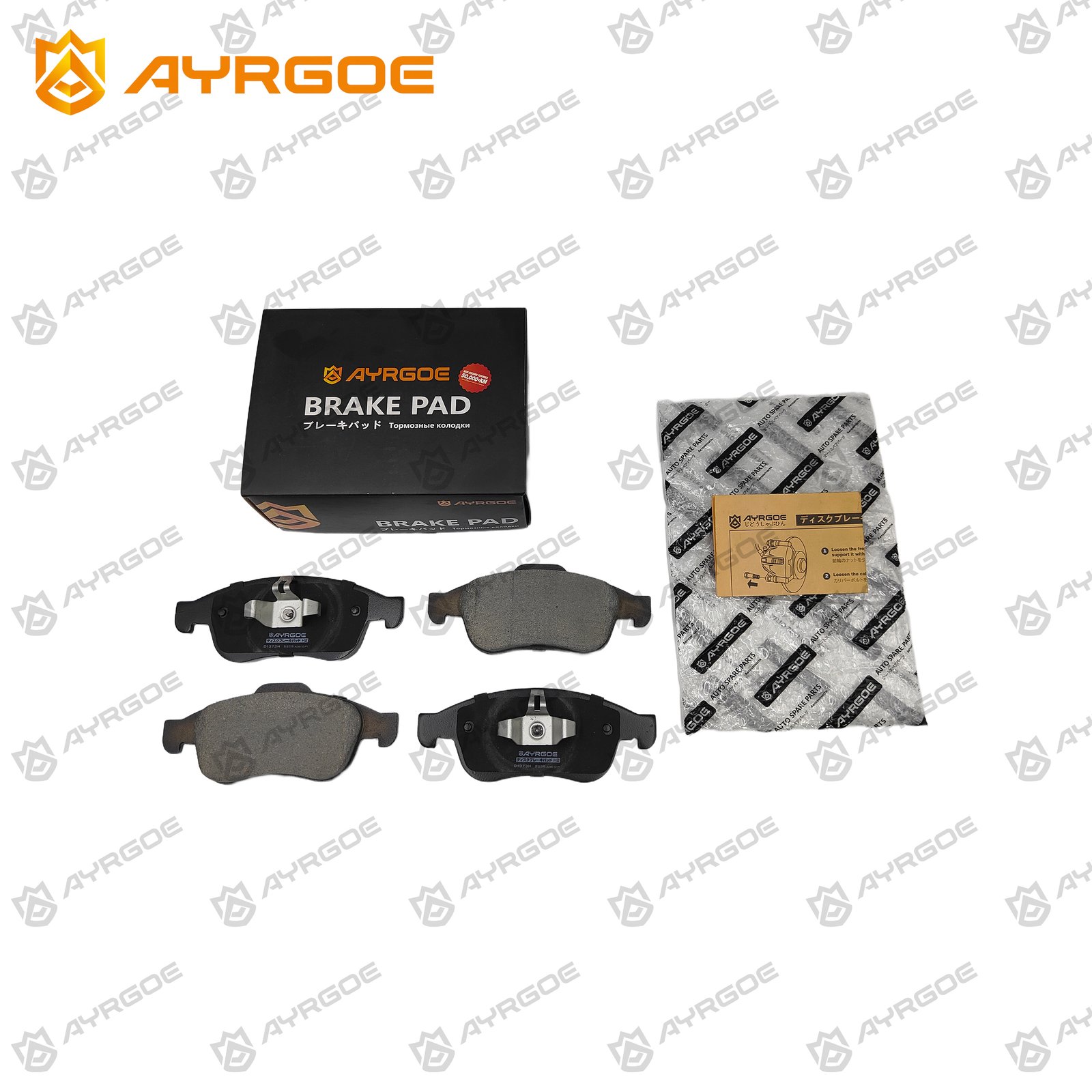 AYRGOE D1373H-03 Brake Pad Front Lada/Renault Duster 2009/ Terrano 14 3