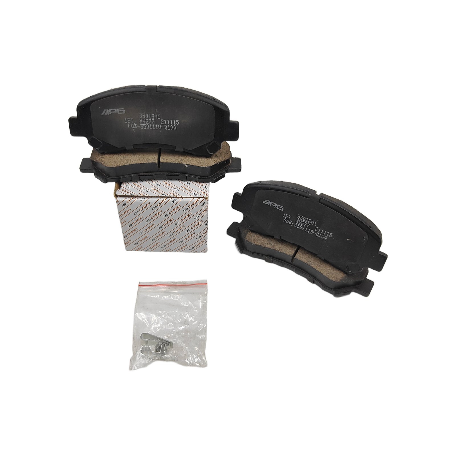 COMPATIBLE F08-3501080-02 Brake Pad Front JETOUR DASHING X90|X70PLS 2022 3