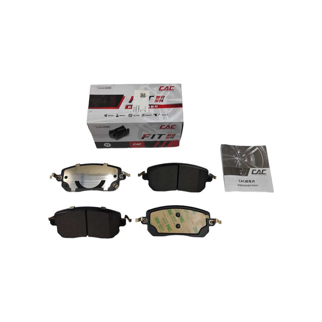 HAVAL 3501123XGW02A-05 Pastillas de freno Delantero HAVAL GW JOLION 2021