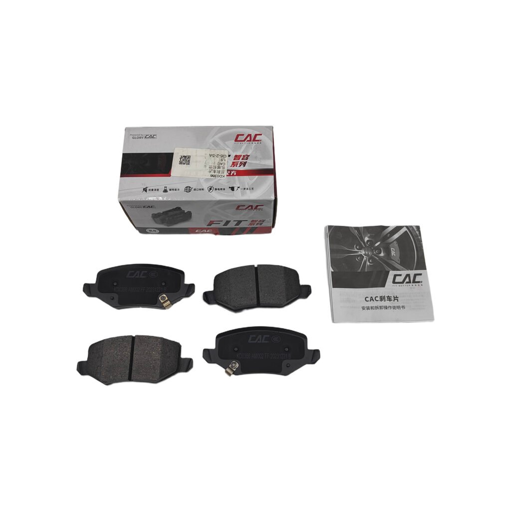 HAVAL 3502126XGW02A-05 Pastillas de freno Trasero HAVAL GW JOLION 2021