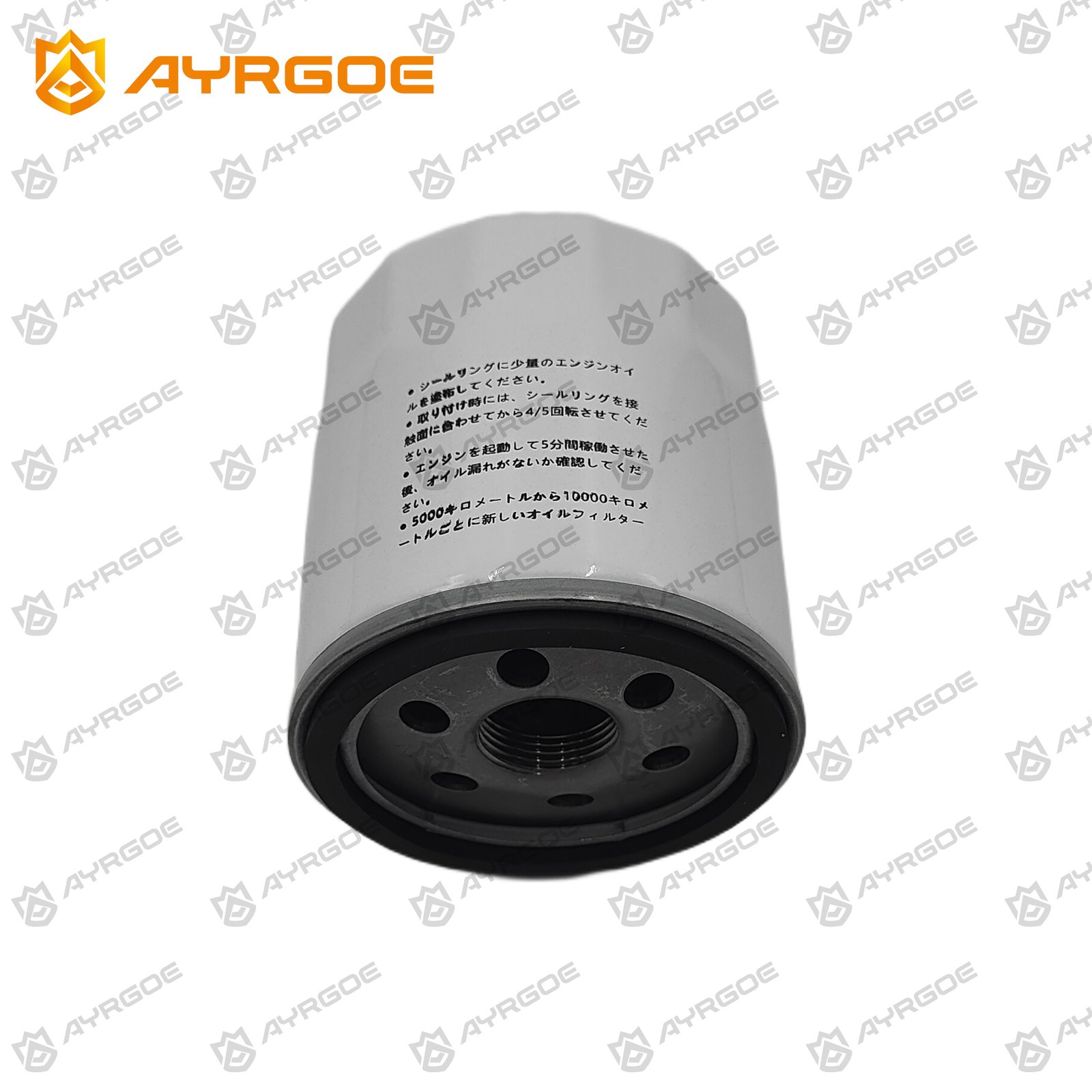 AYRGOE C0068-04 Filtro de aceite Changan CS75 14- / Geely Emgrand 23- / Ford Edge 18- 3