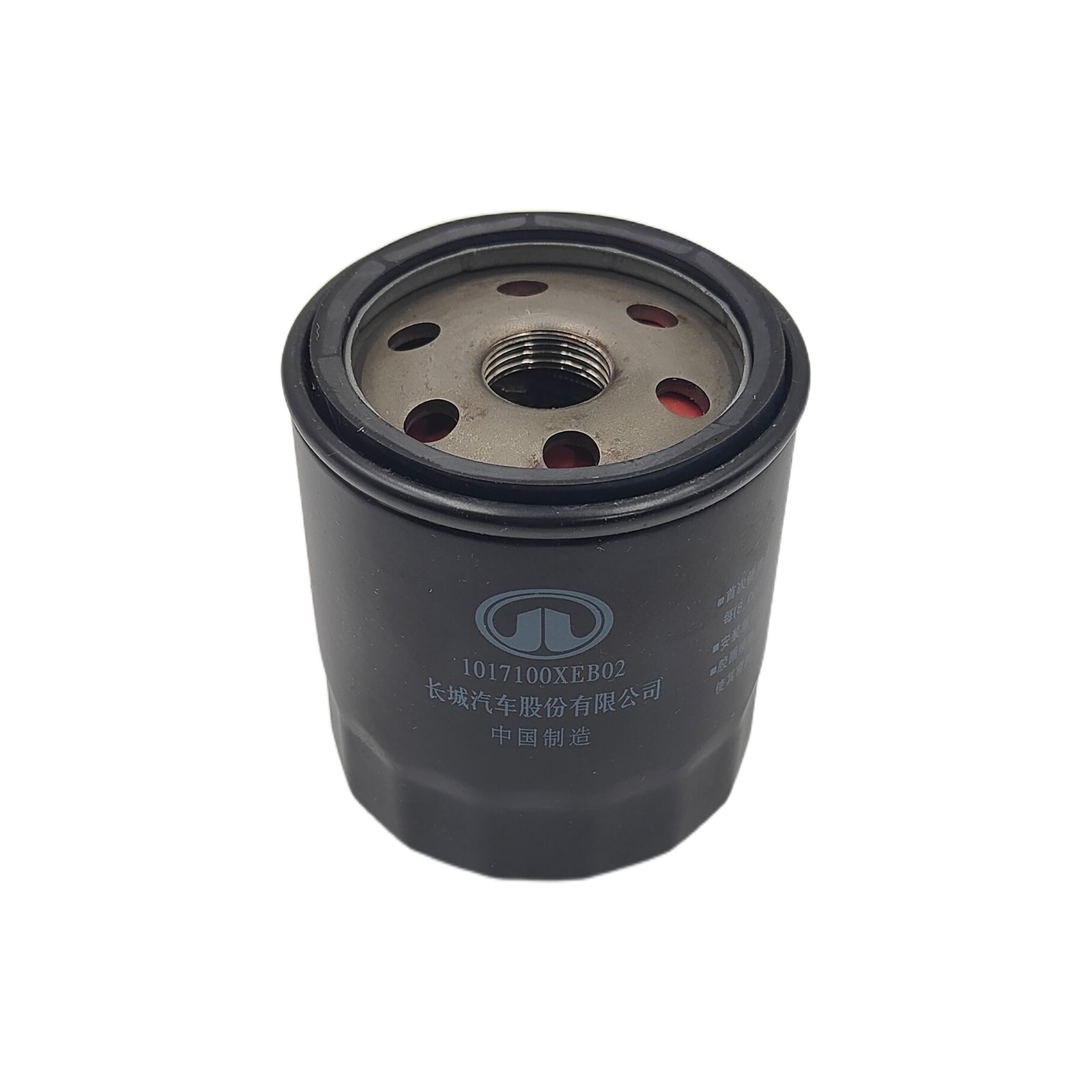 HAVAL 1017100XEB02-05 Filtro de aceite GW4G15B 2